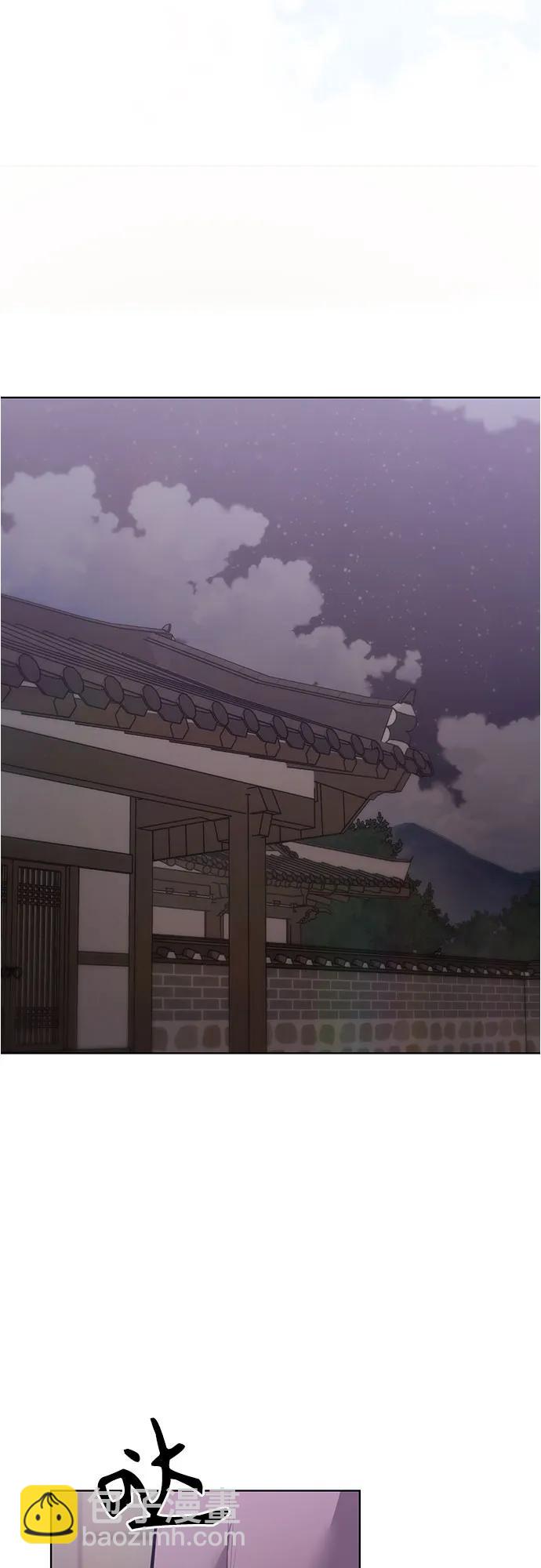 歸魂 - 第30話(1/3) - 2