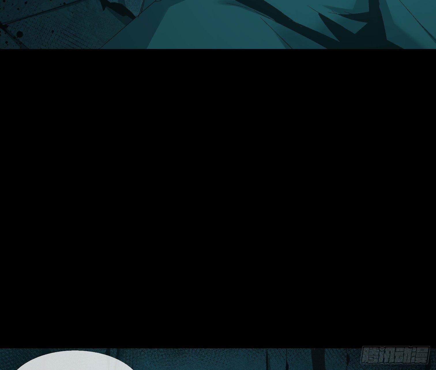 第九话 怪物（下）(1/2)-第11话