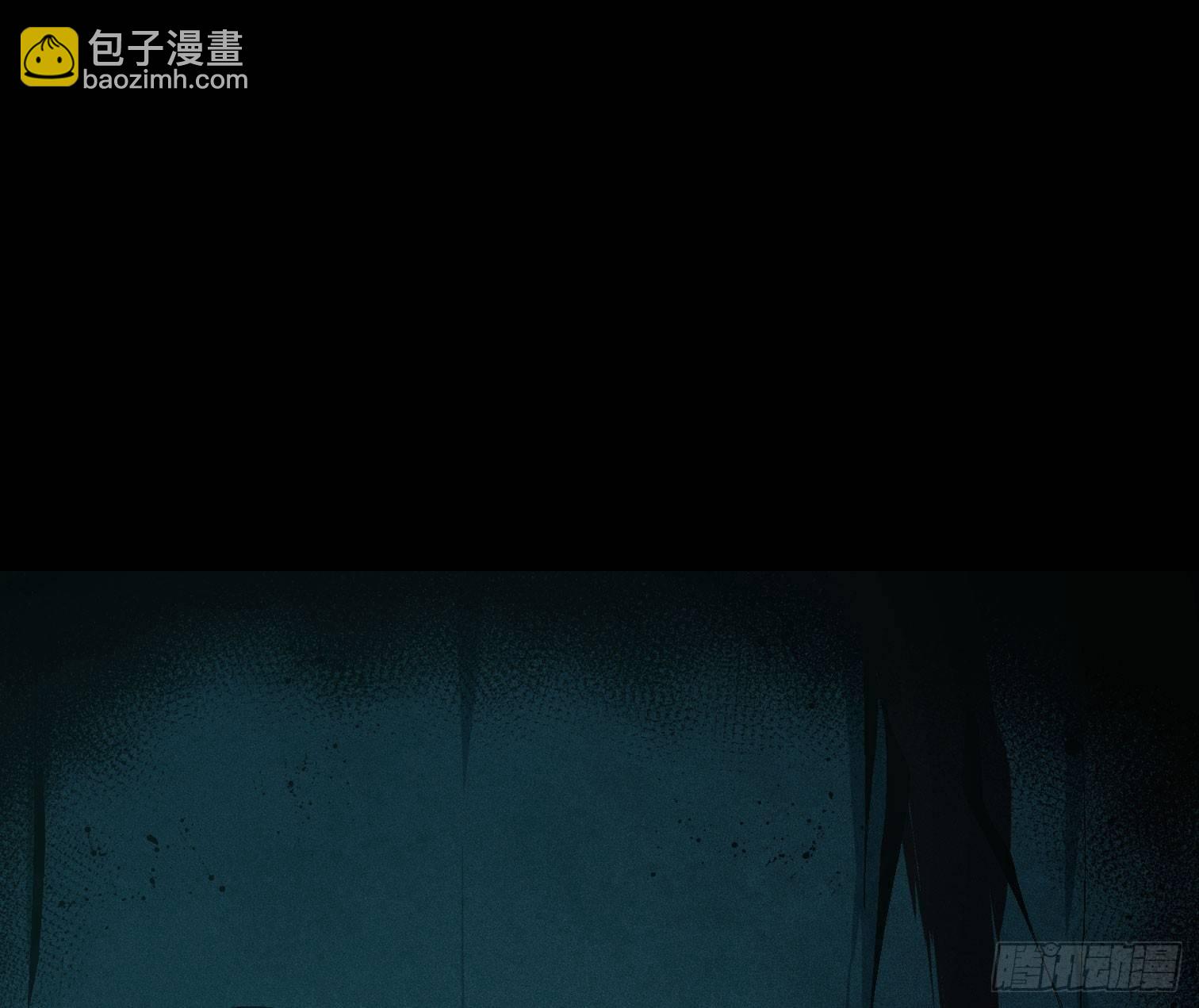 第九话 怪物（下）(1/2)-第11话