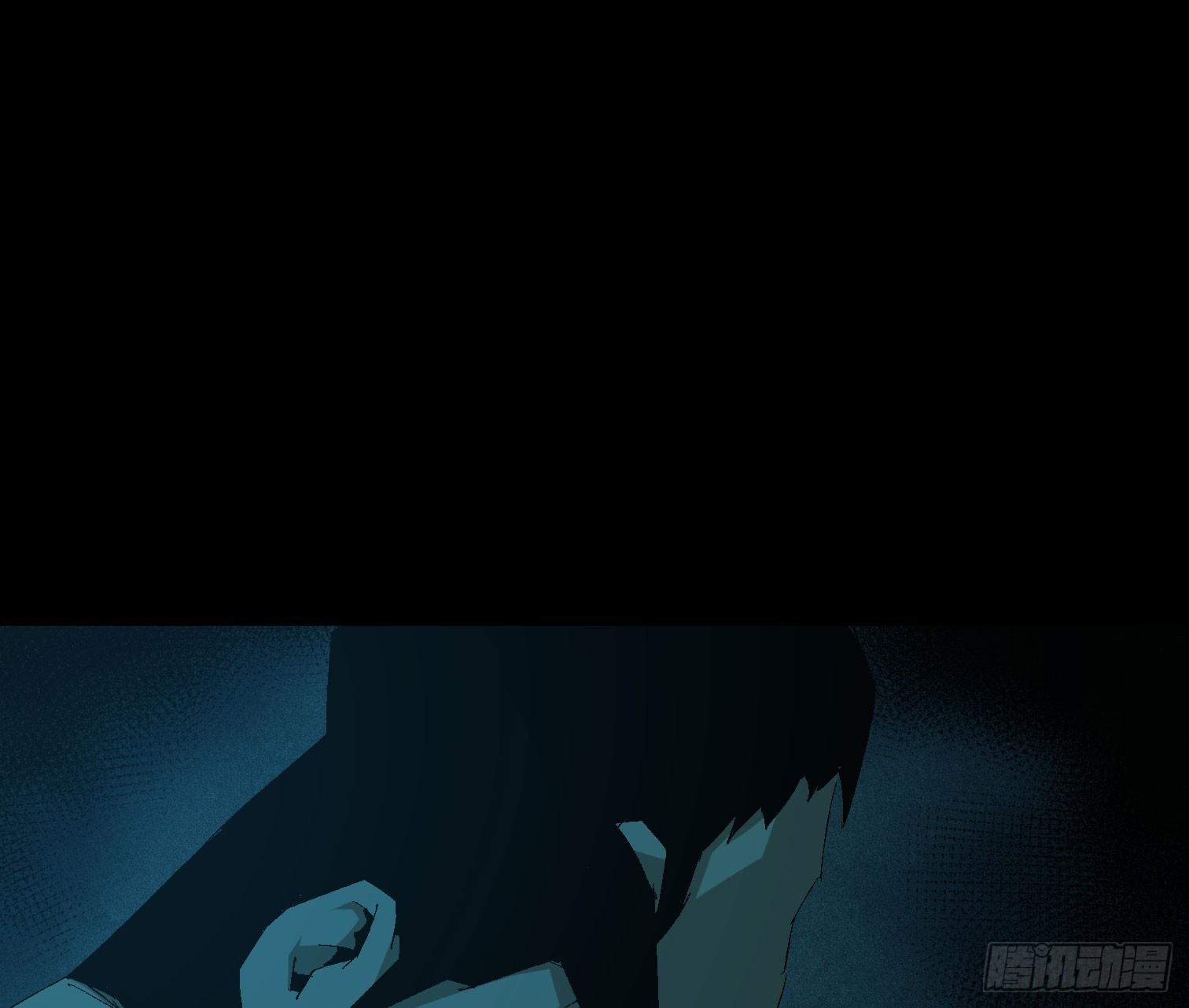 第九话 怪物（下）(1/2)-第11话