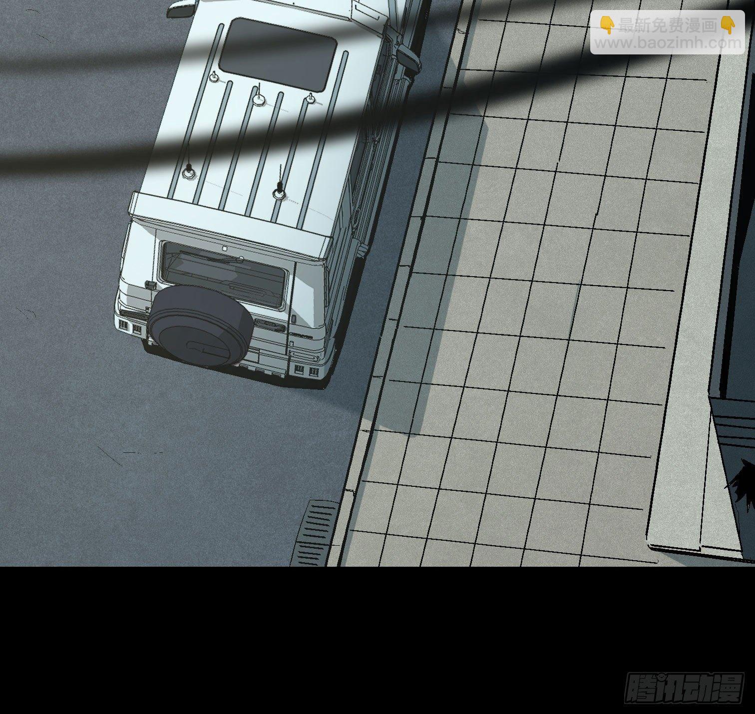 第九话 怪物（下）(1/2)-第11话