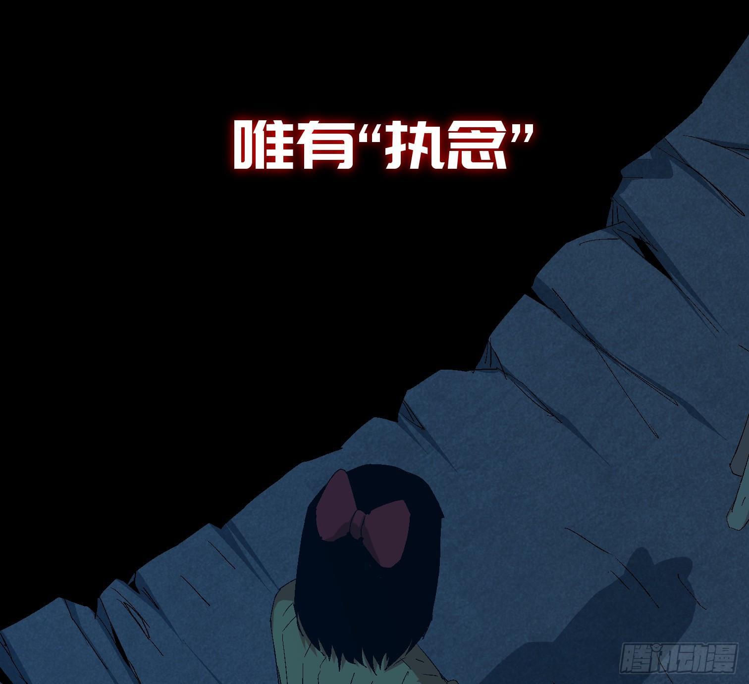 第十三话 我要回家！(1/2)-第15话