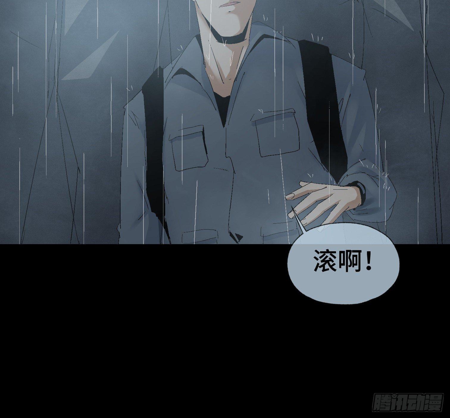 第十七话 傻逼似的(1/2)-第19话