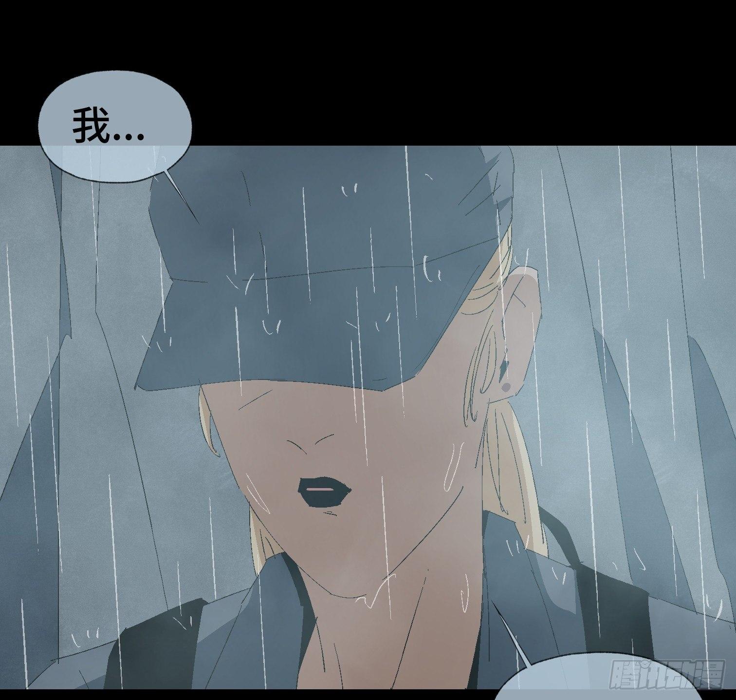 第十七话 傻逼似的(1/2)-第19话