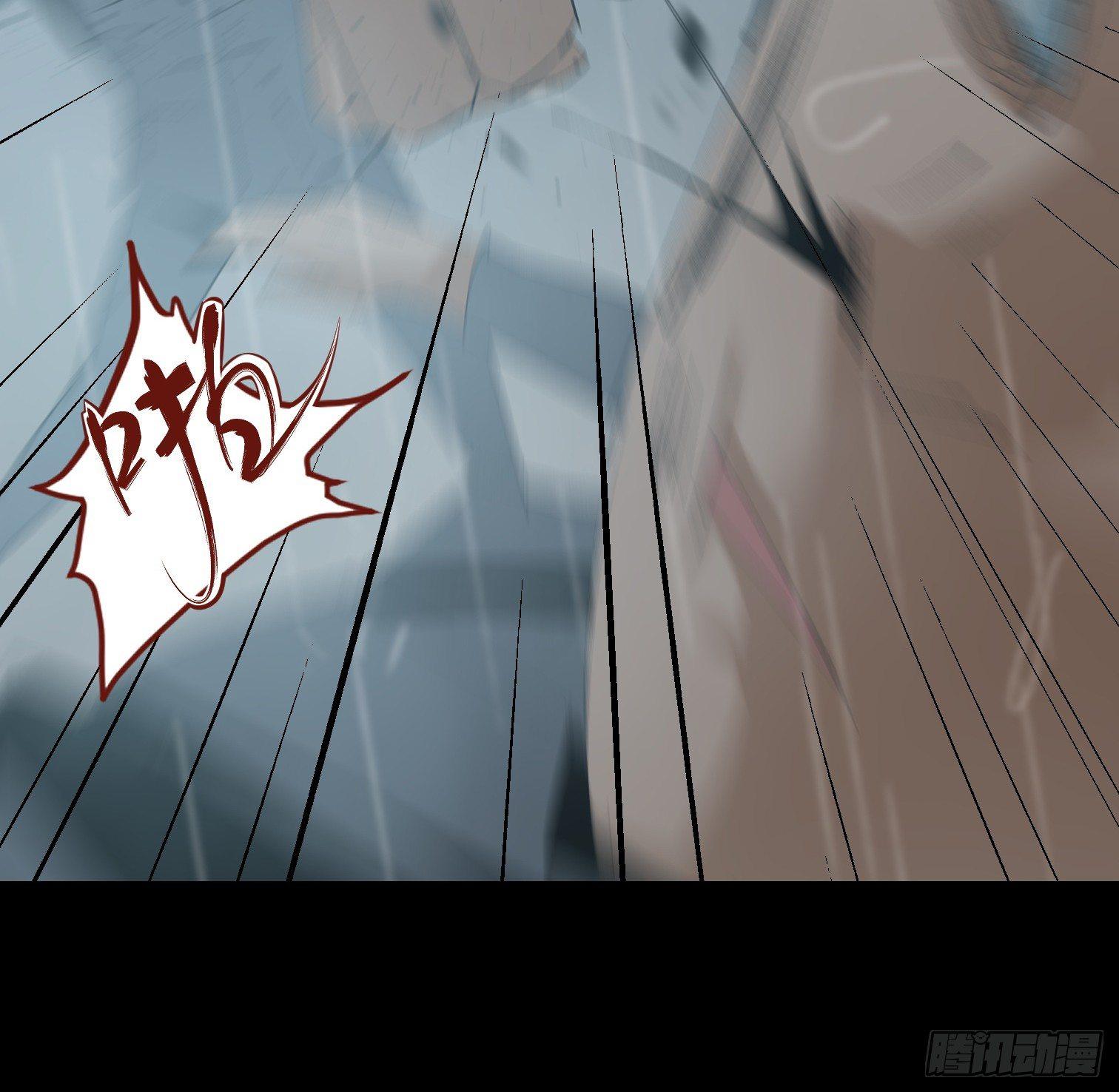 第十七话 傻逼似的(1/2)-第19话