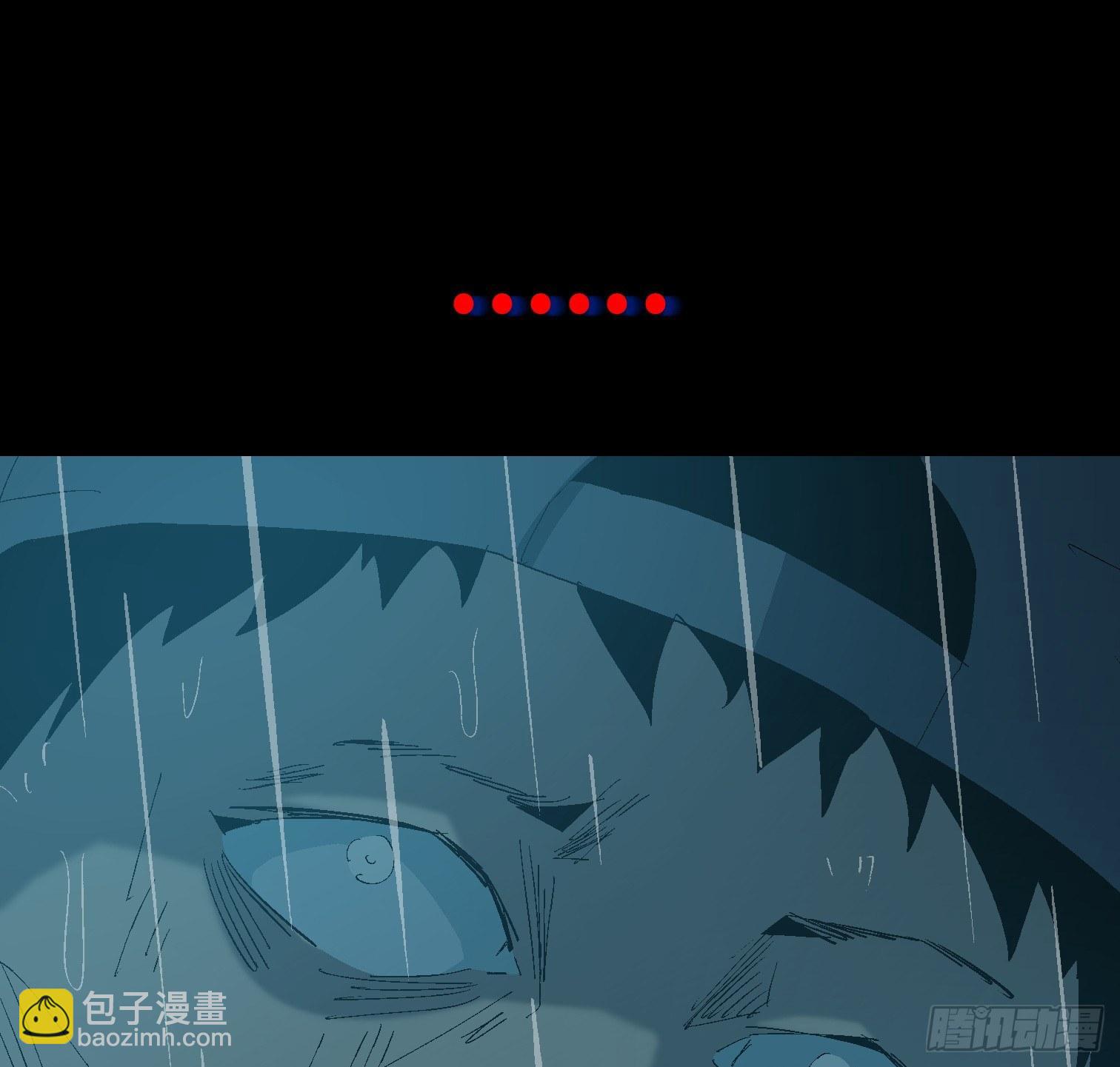 第十七话 傻逼似的(1/2)-第19话