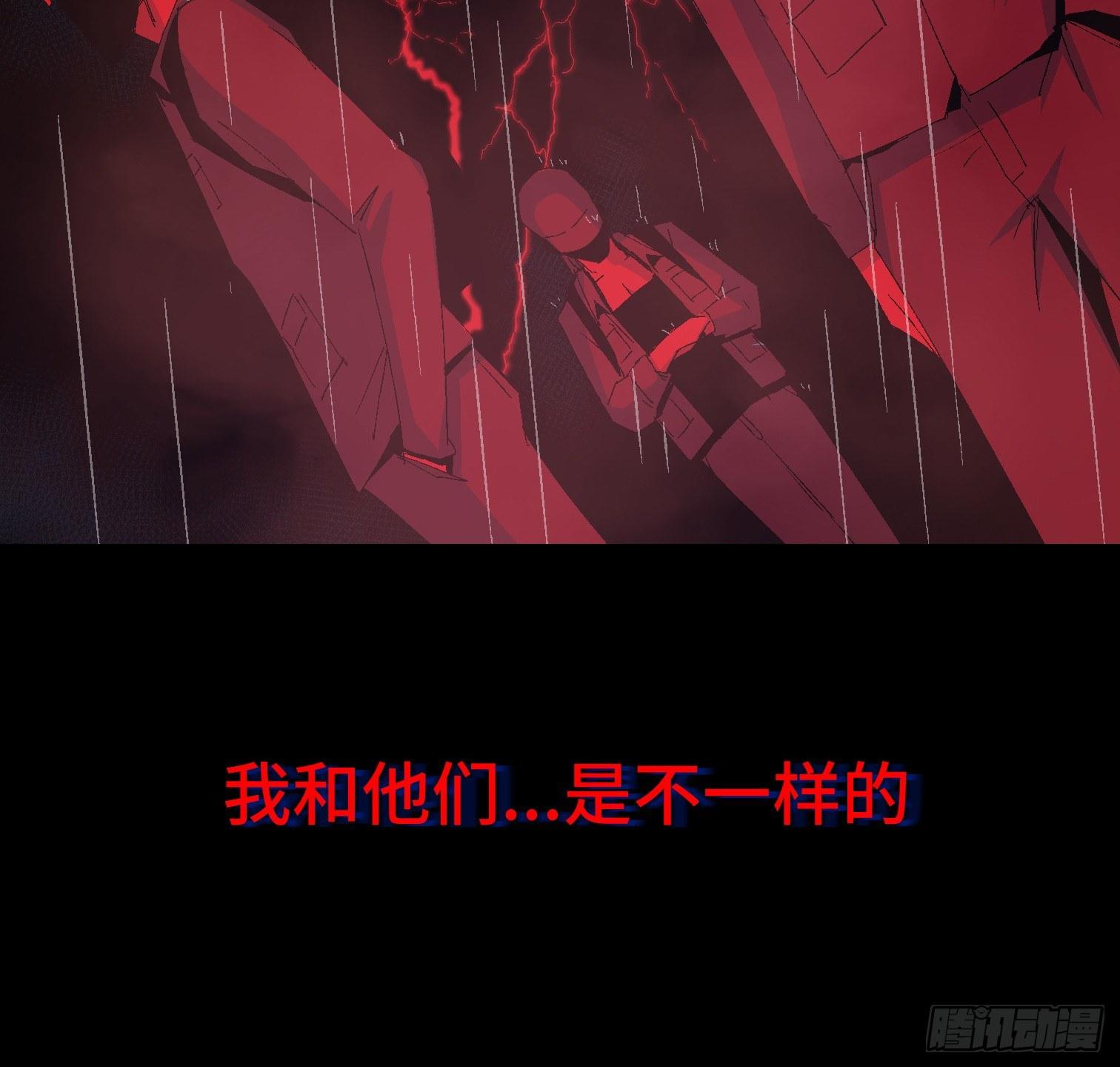 第十七话 傻逼似的(1/2)-第19话