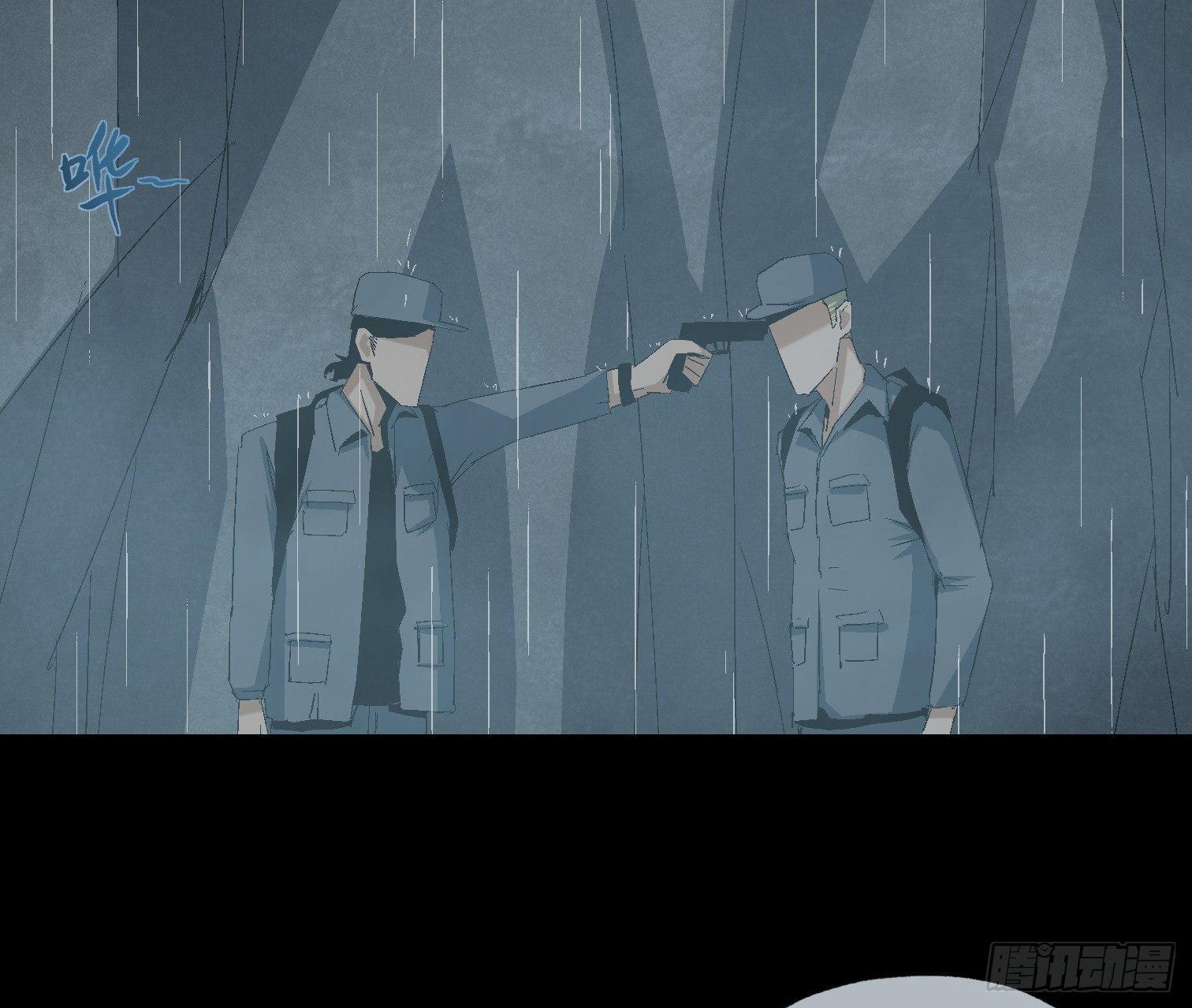 第十七话 傻逼似的(1/2)-第19话