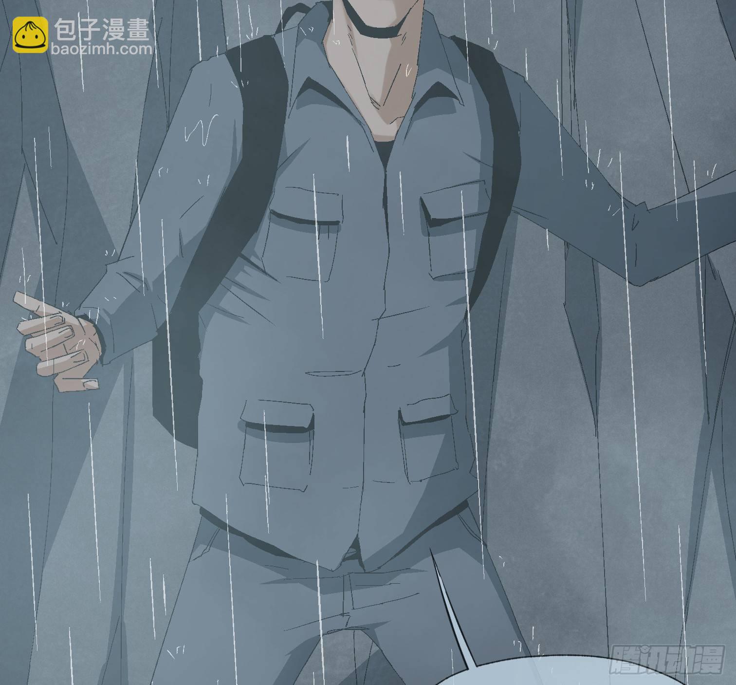 第十七话 傻逼似的(1/2)-第19话