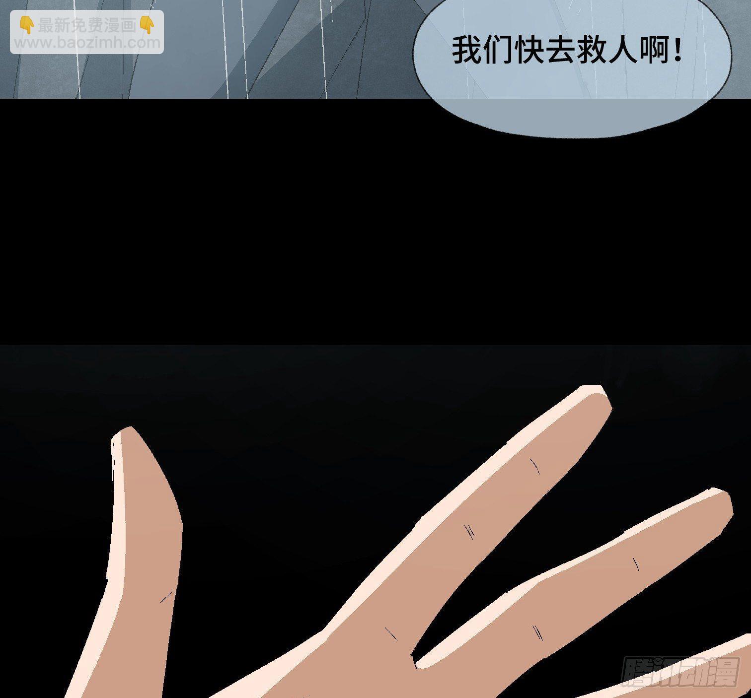 第十七话 傻逼似的(1/2)-第19话