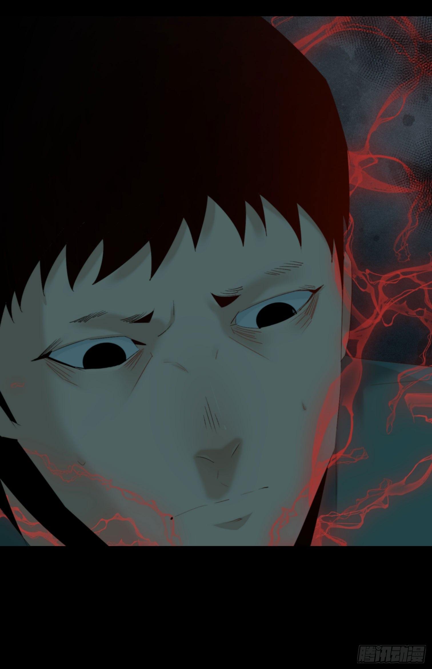 第二话 安阳精神病院(1/2)-第3话