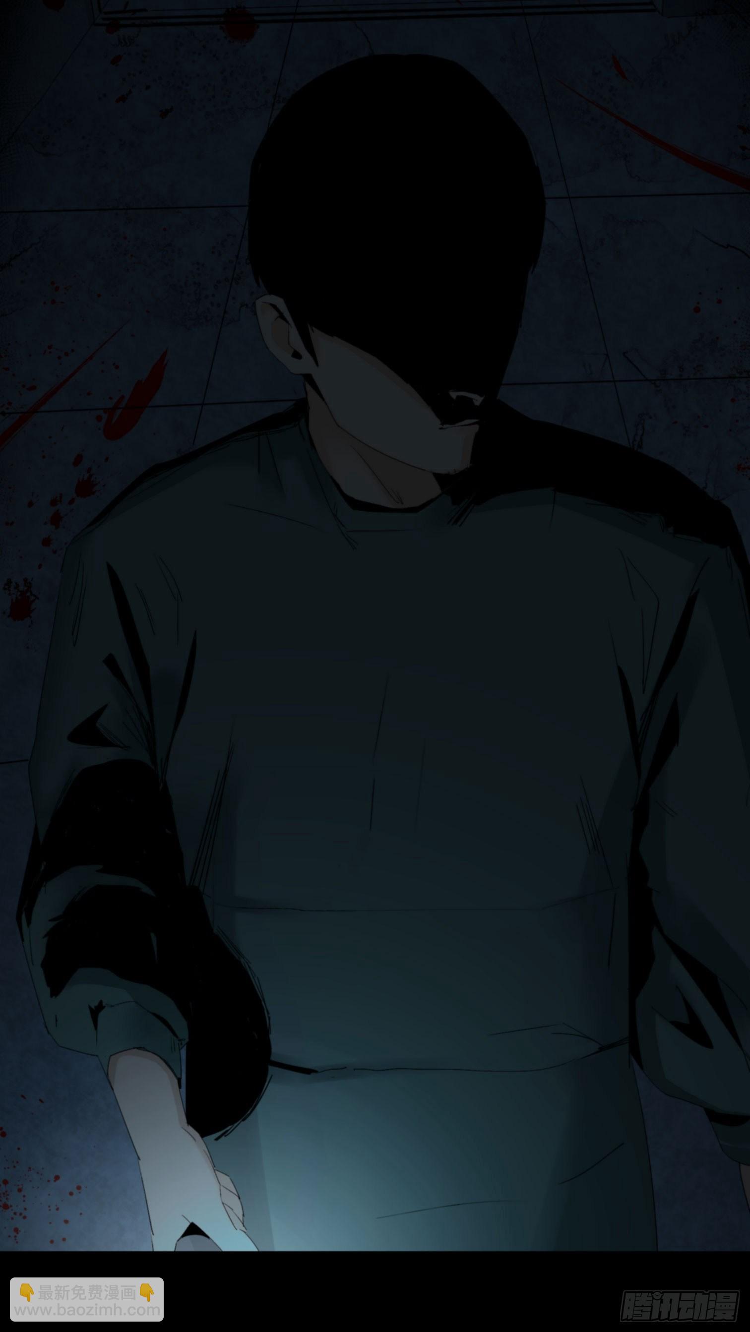 第二话 安阳精神病院(1/2)-第3话