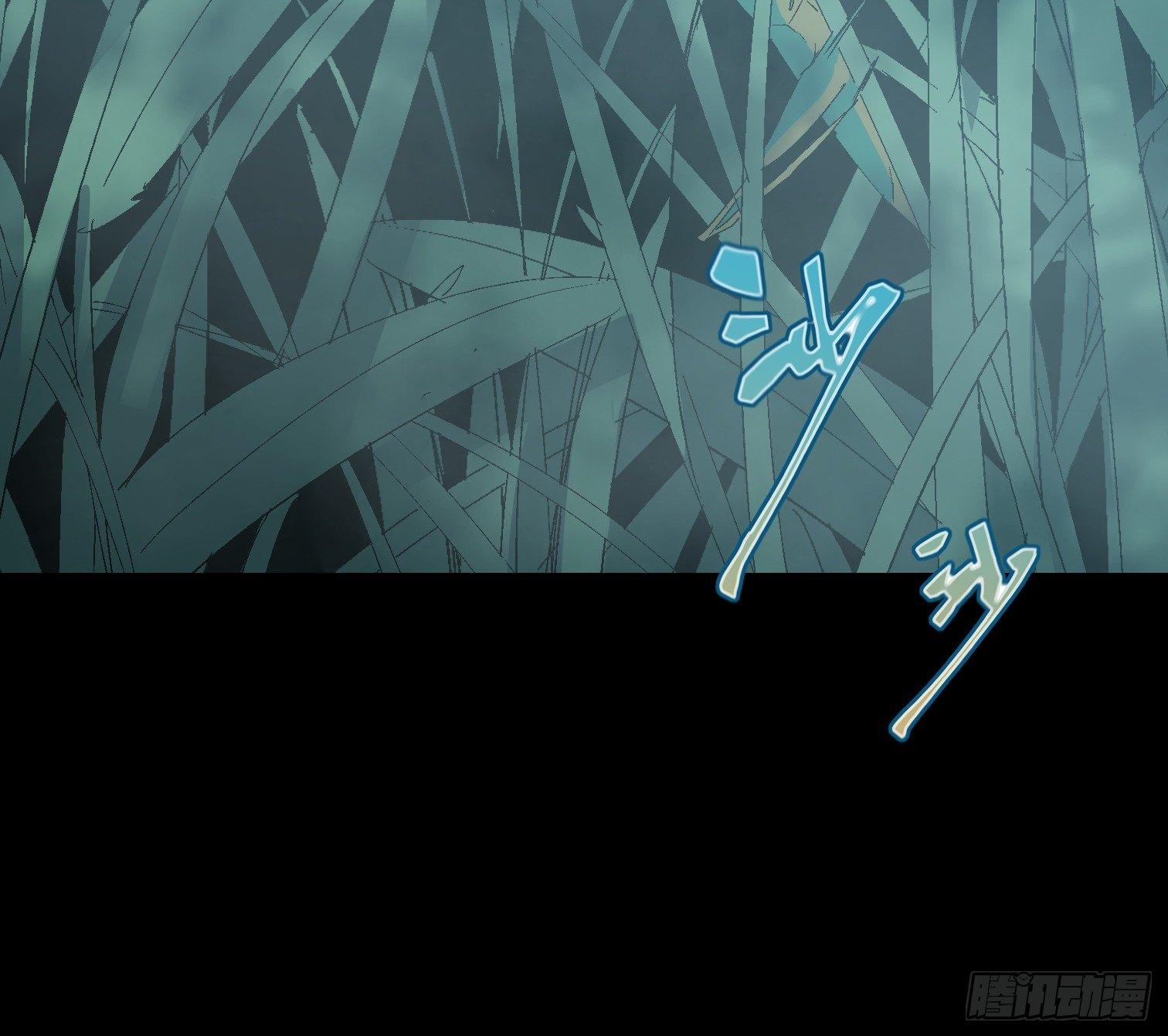 第十九话 村长 王守根-第21话