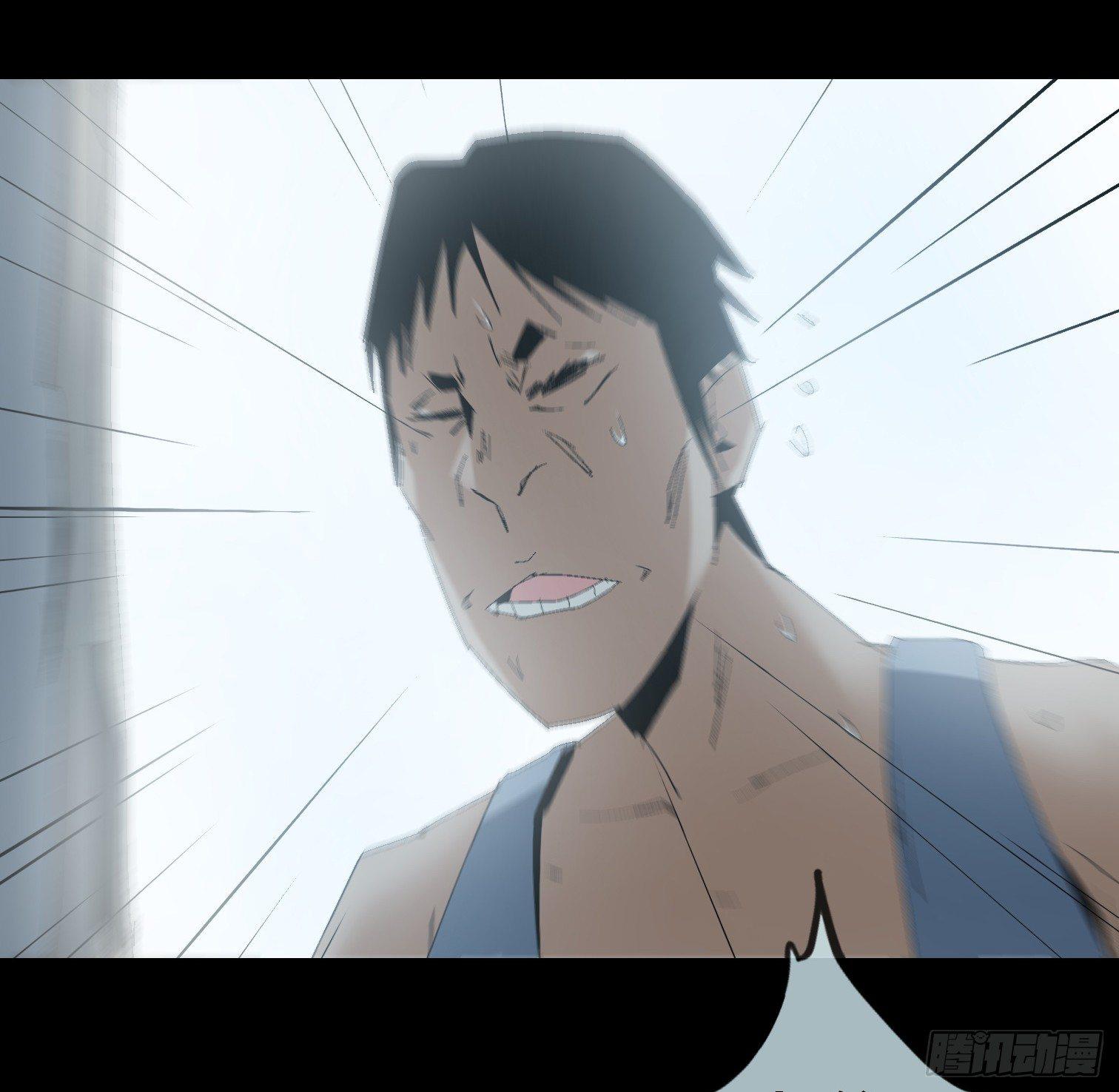 第十九话 村长 王守根-第21话