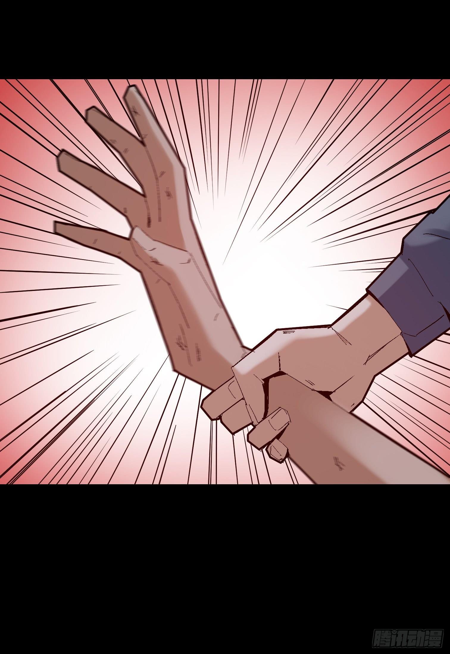 第二十一话 分组行动（2）-第23话