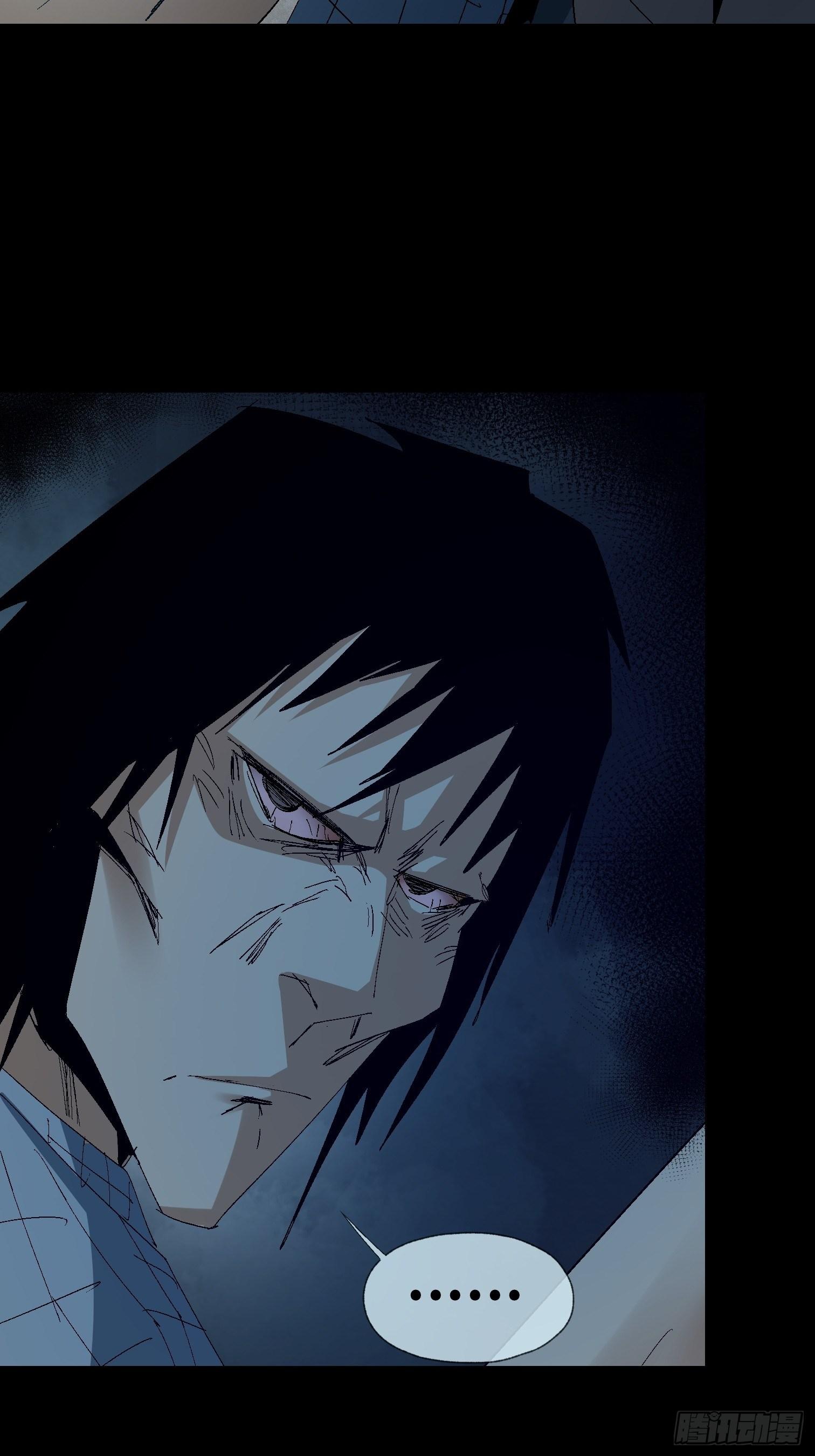 第二十一话 分组行动（2）-第23话