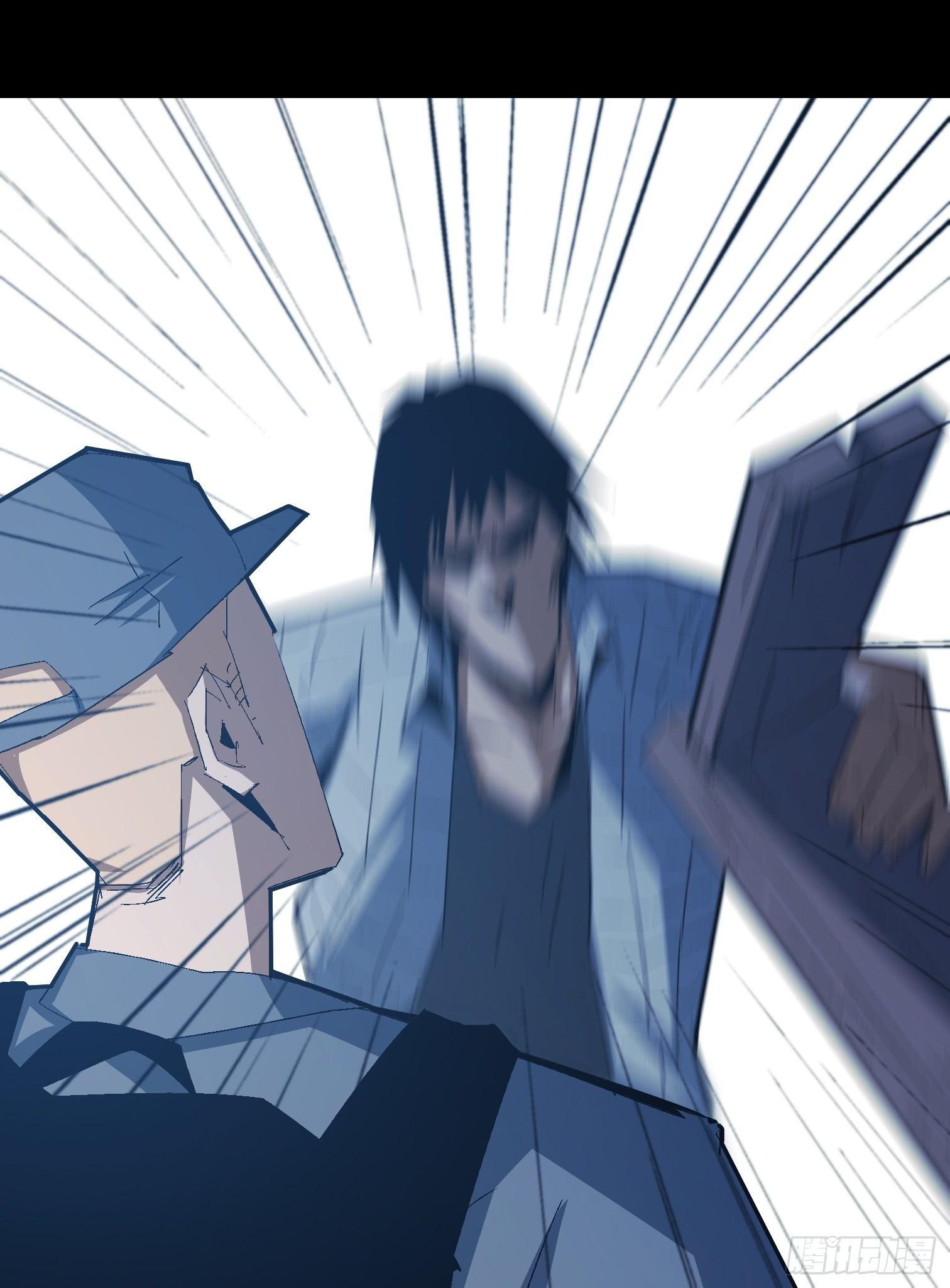 第二十一话 分组行动（2）-第23话