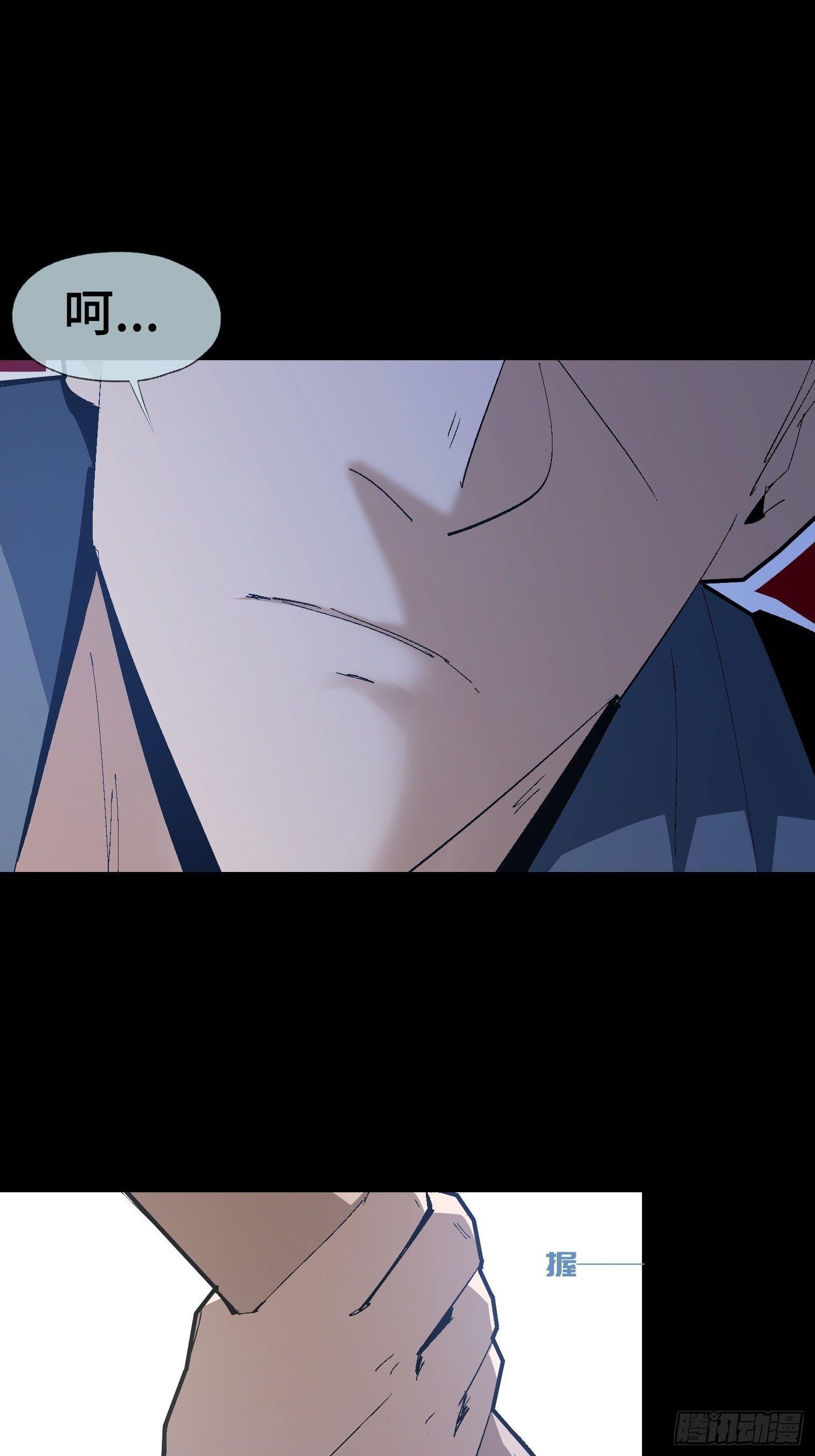 第二十一话 分组行动（2）-第23话