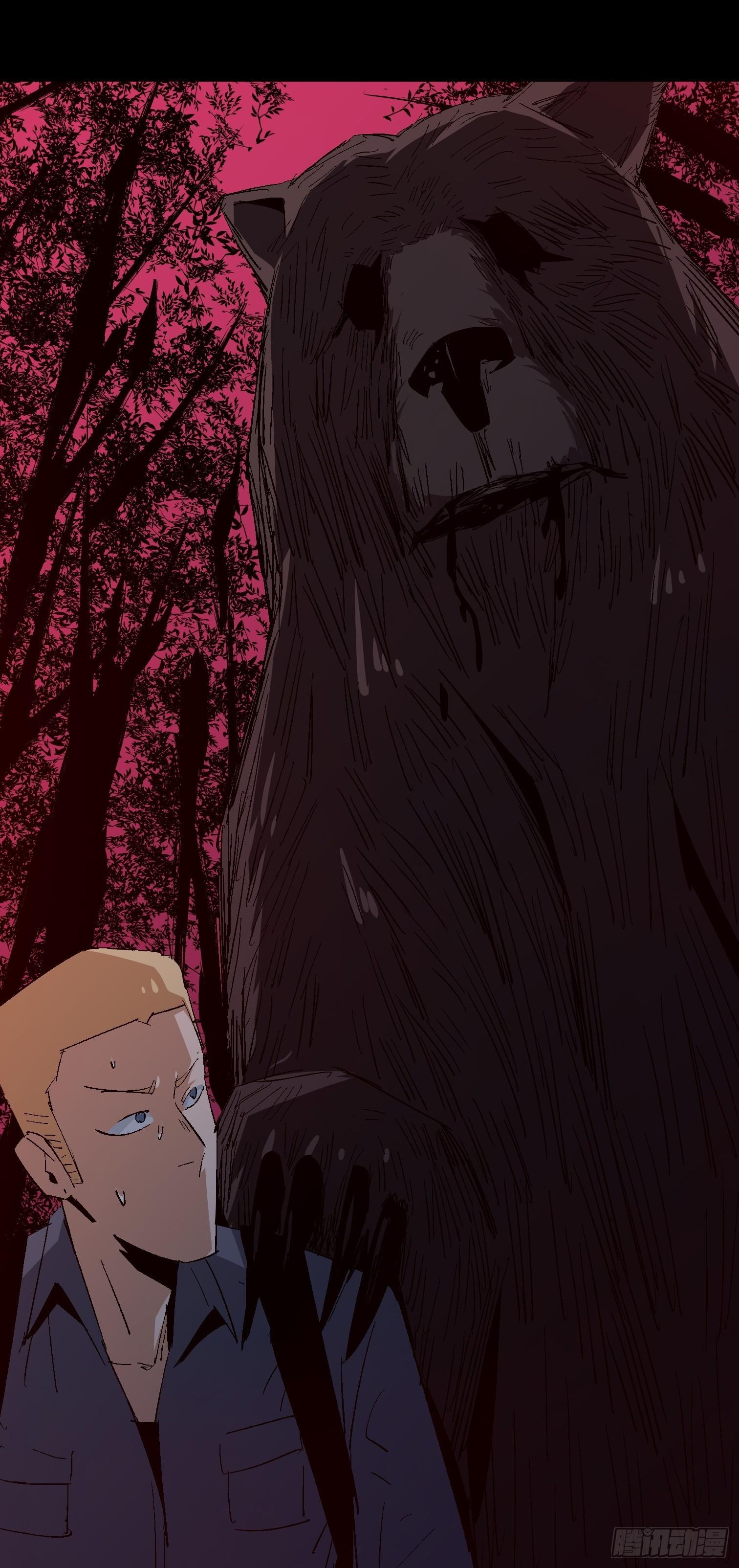 第二十一话 分组行动（2）-第23话