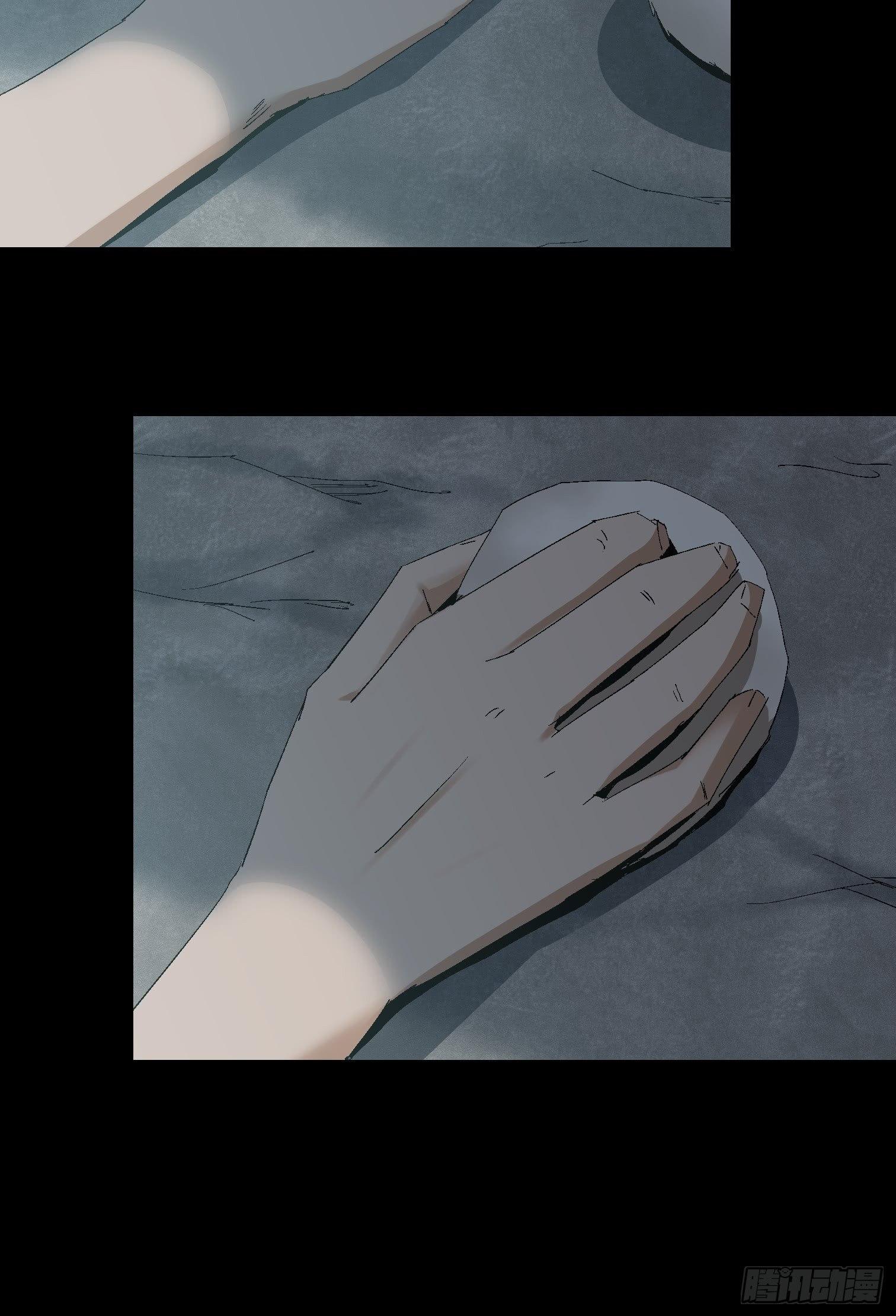 第二十一话 分组行动（2）-第23话