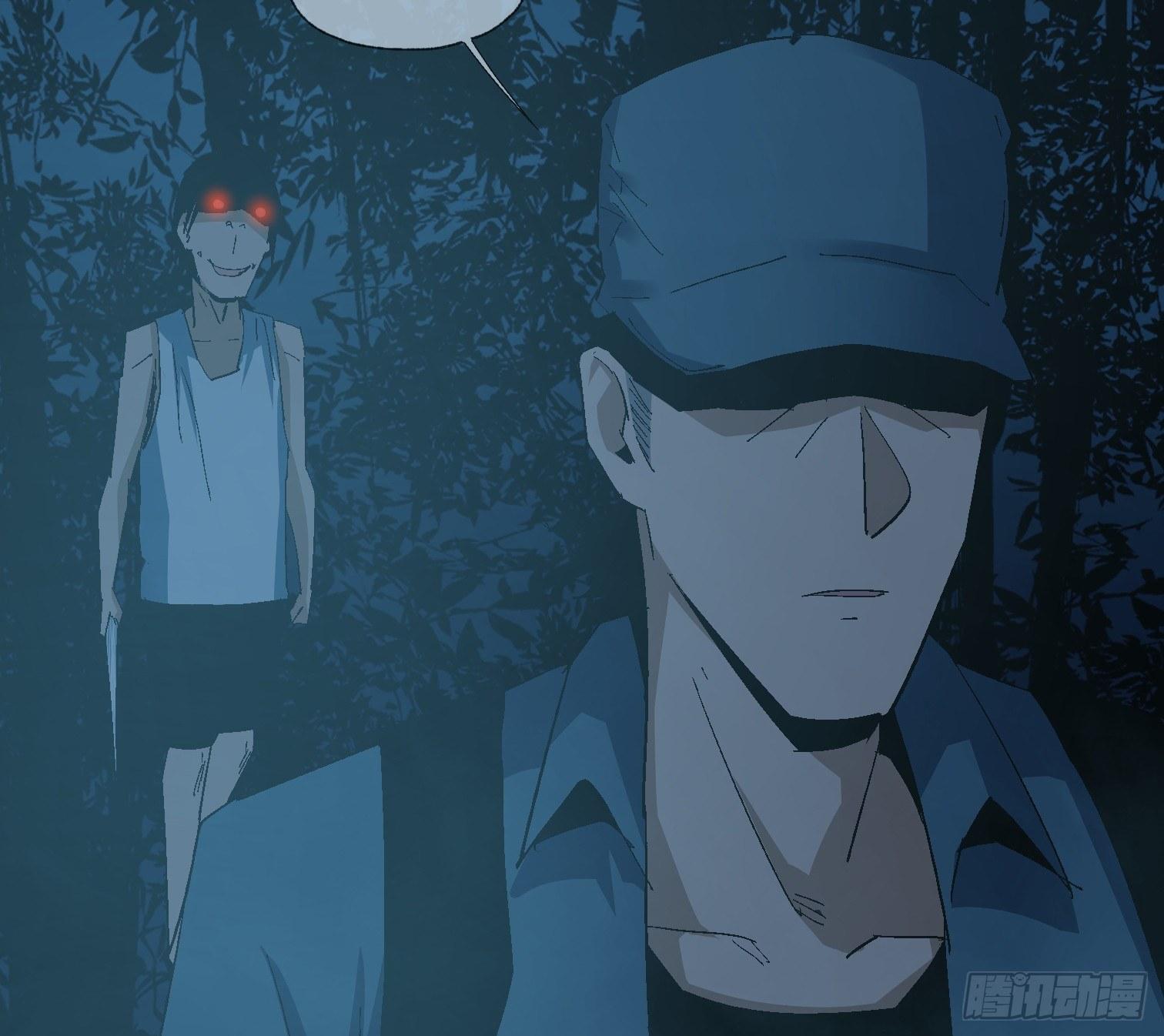 第二十三话 分组行动（4）-第25话