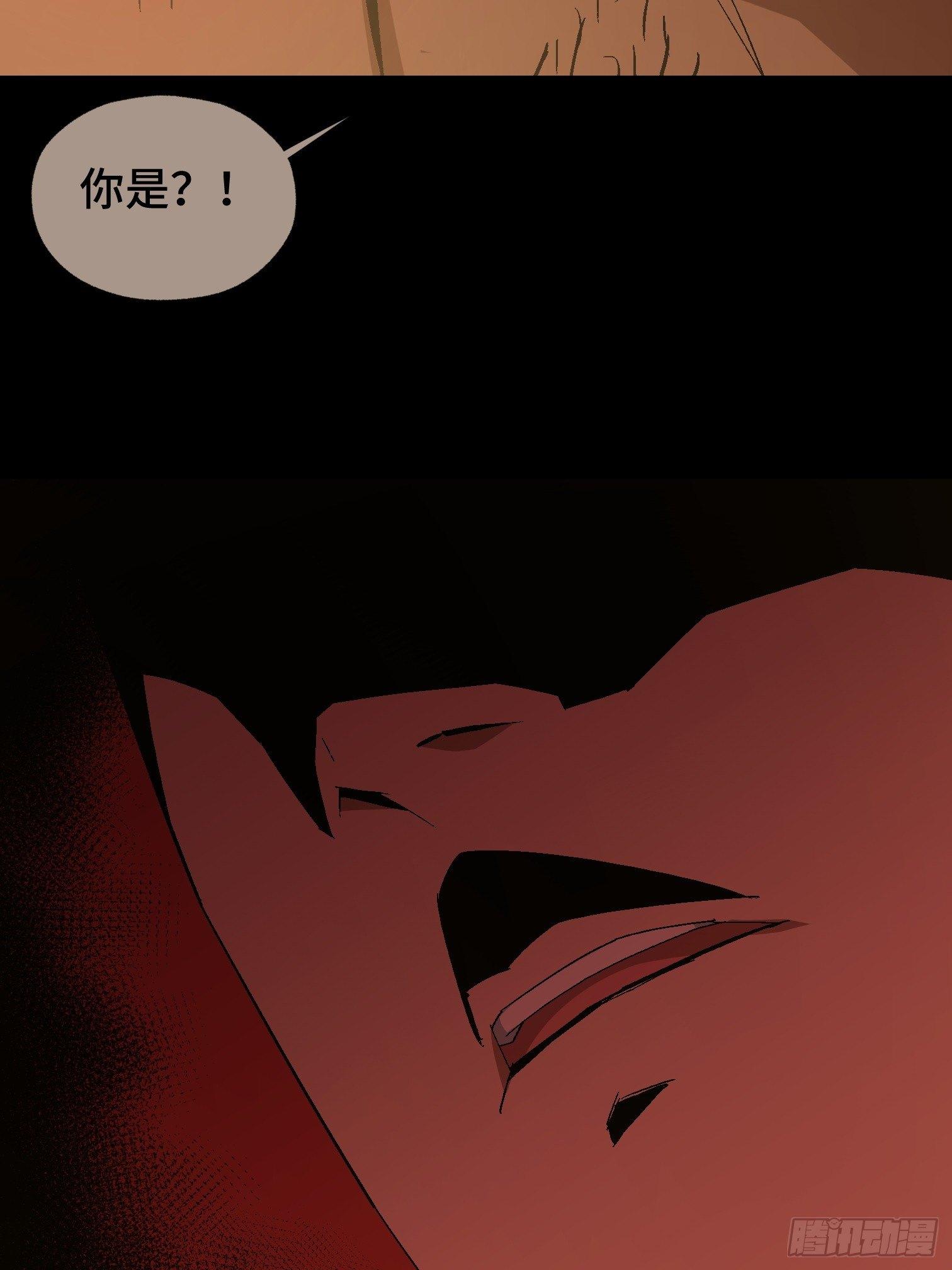 第二十五话 康纳的行动（1）-第27话