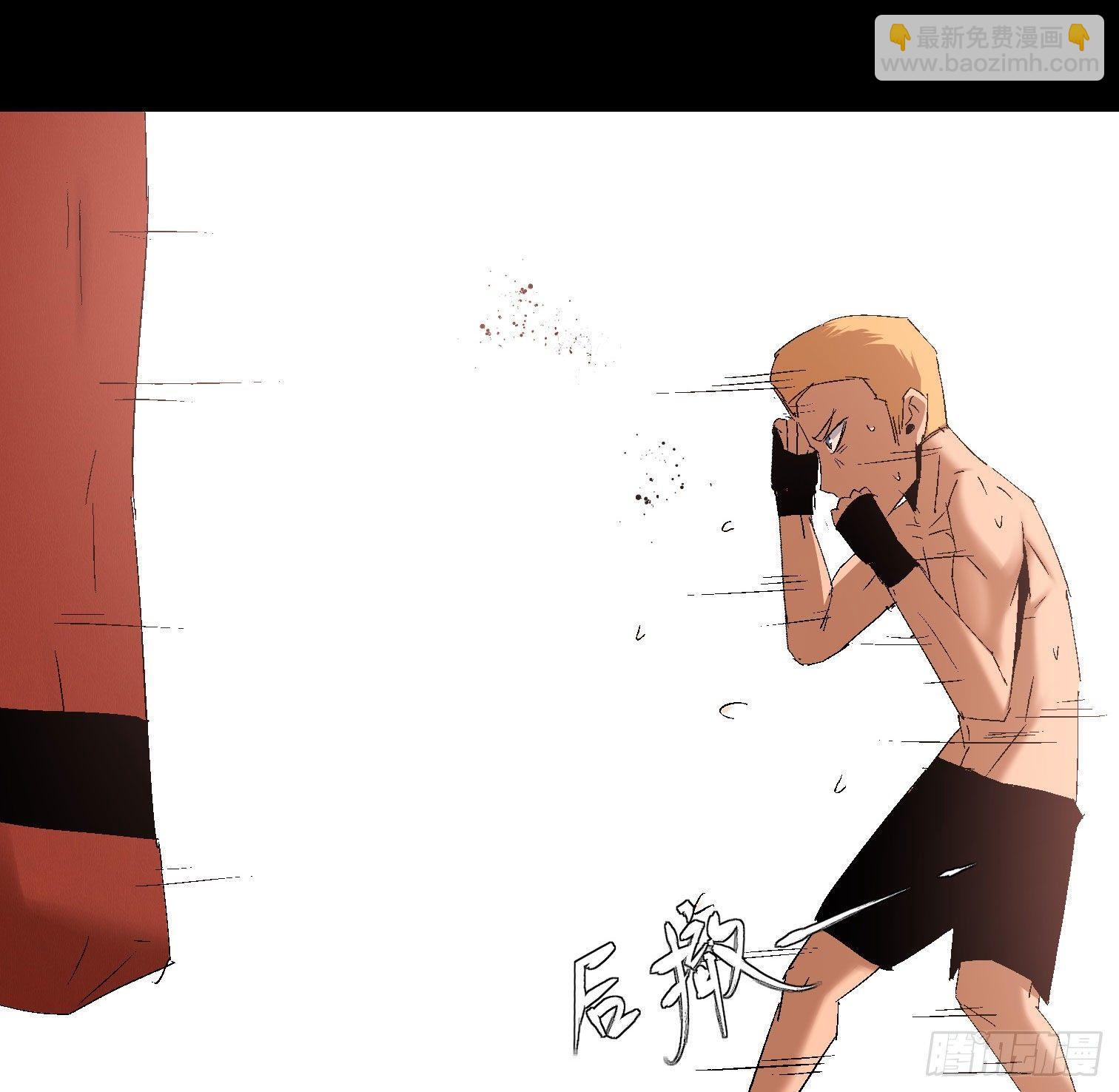 第二十九话 冠军(1/2)-第31话