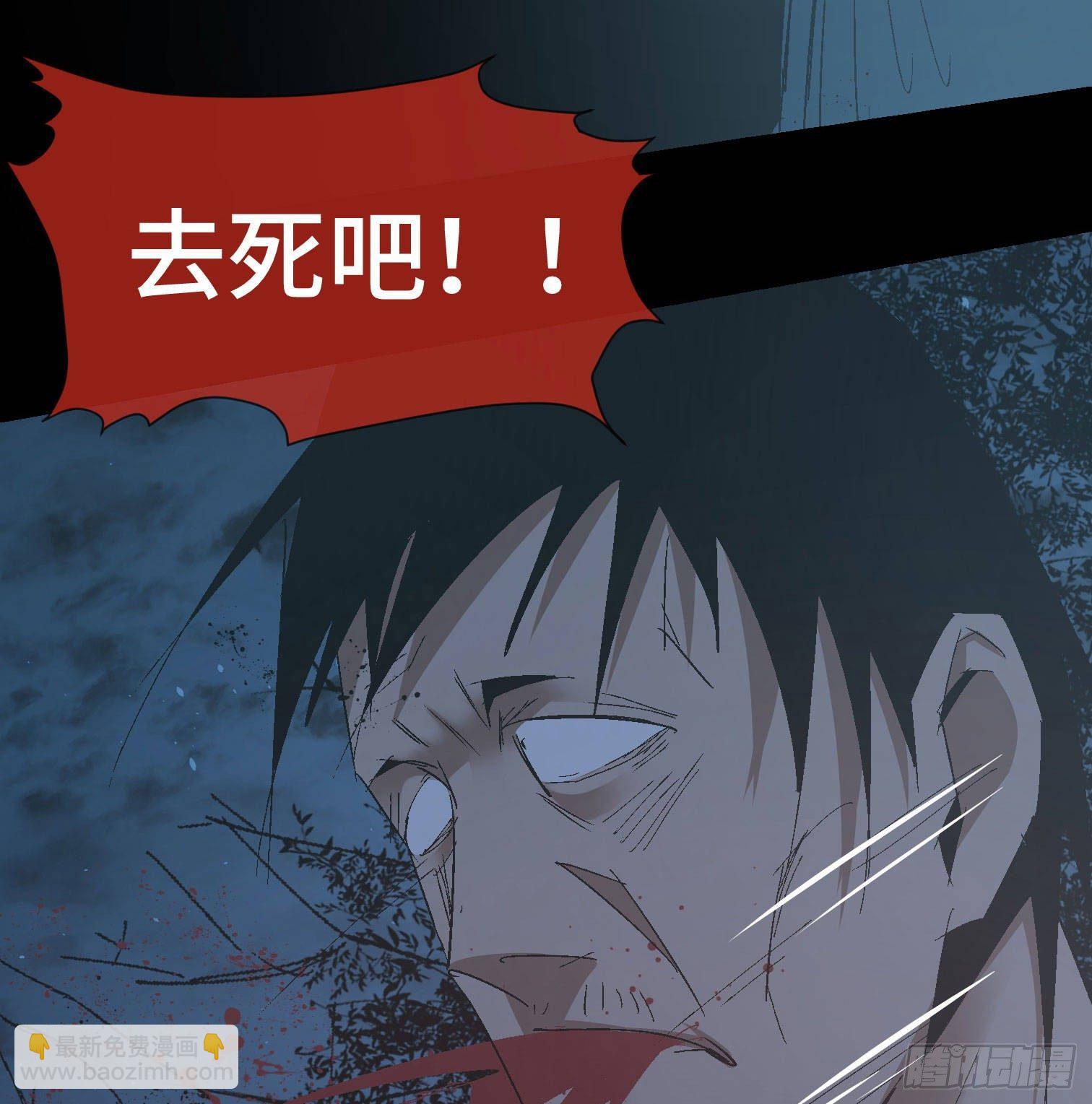 第二十九话 冠军(1/2)-第31话