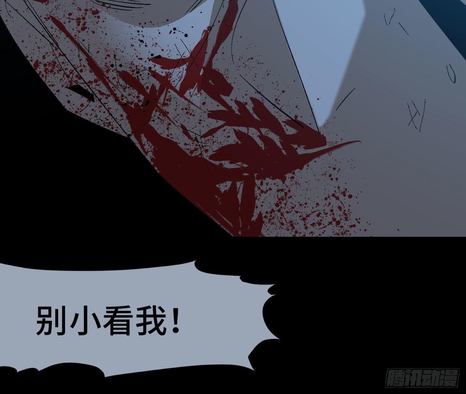 第二十九话 冠军(1/2)-第31话