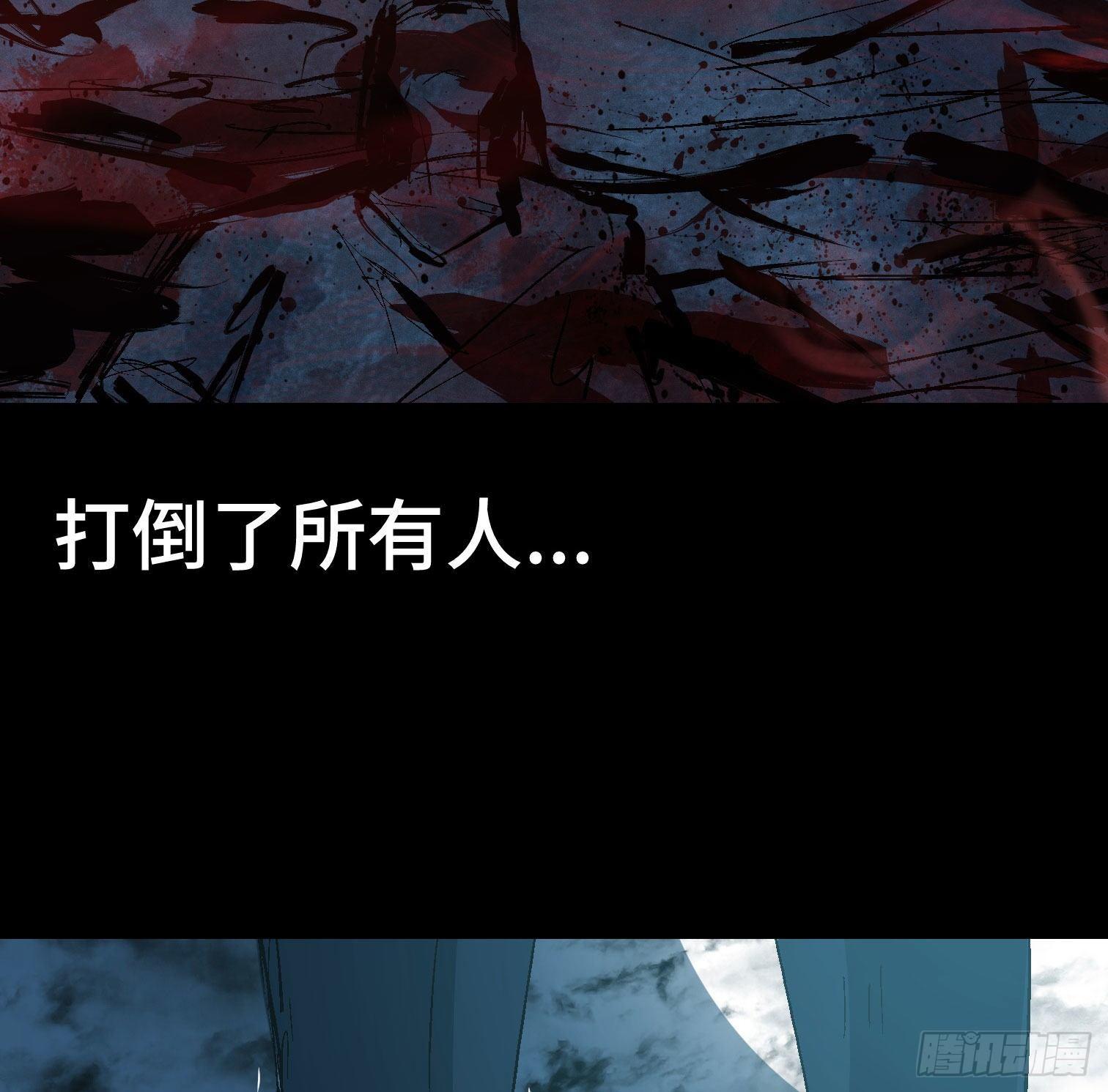 第二十九话 冠军(1/2)-第31话