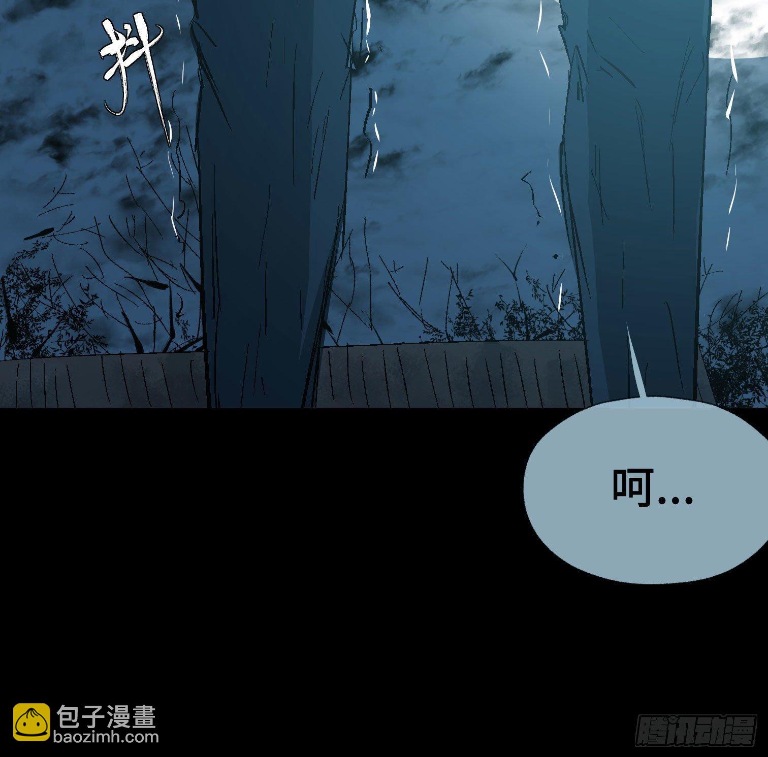 第二十九话 冠军(1/2)-第31话