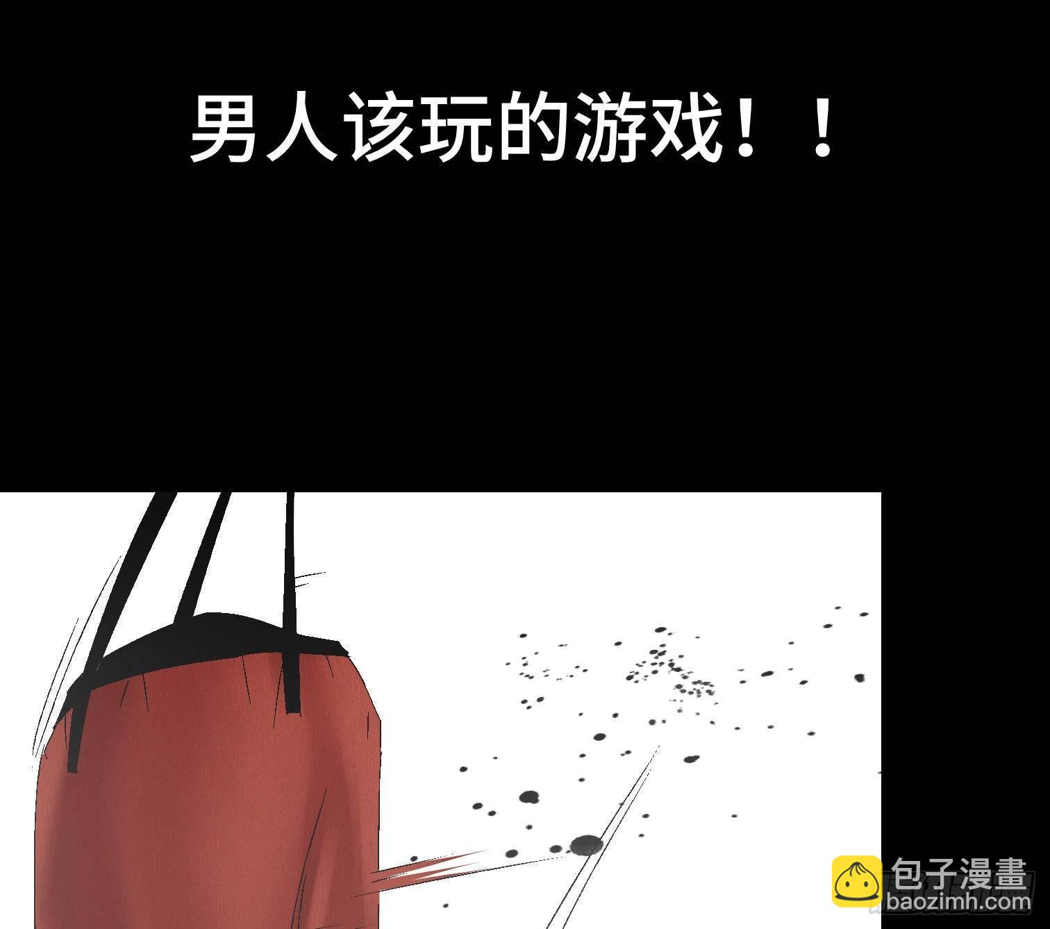 第二十九话 冠军(1/2)-第31话