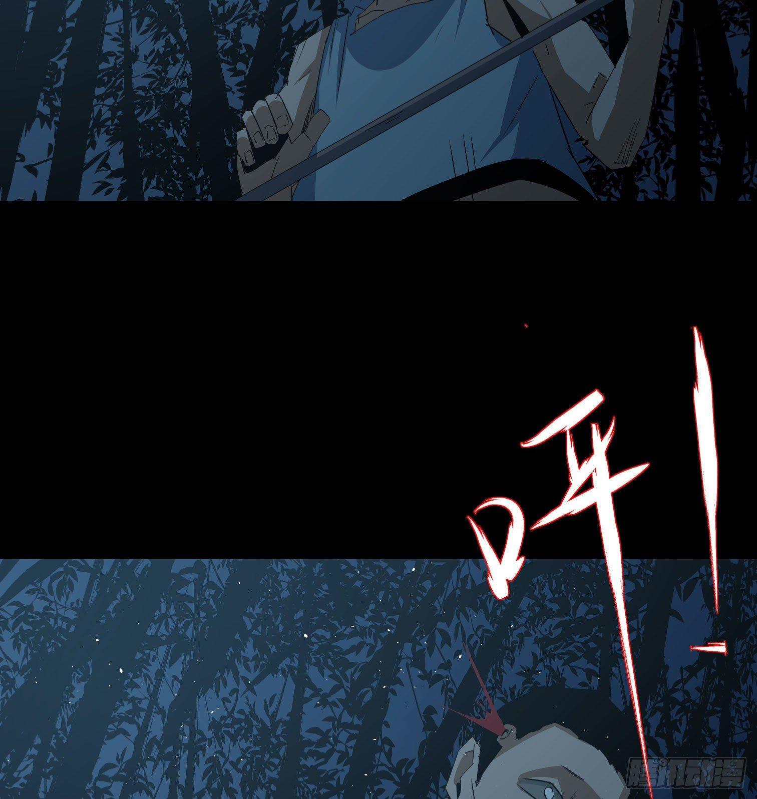 第三十一话 归来(1/2)-第33话