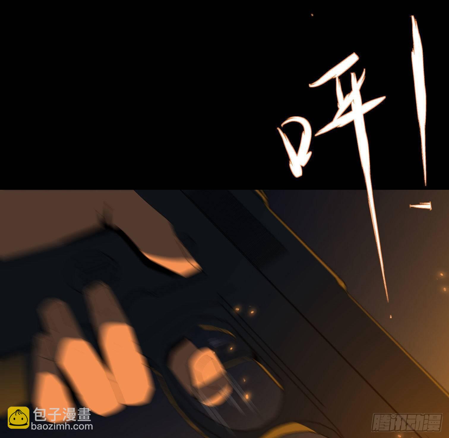 第三十一话 归来(1/2)-第33话