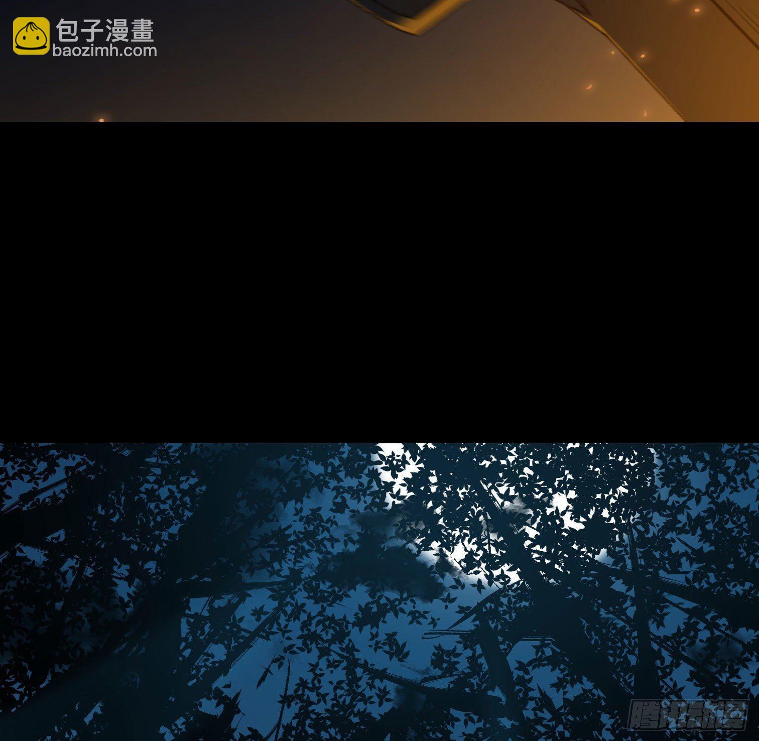 第三十一话 归来(1/2)-第33话