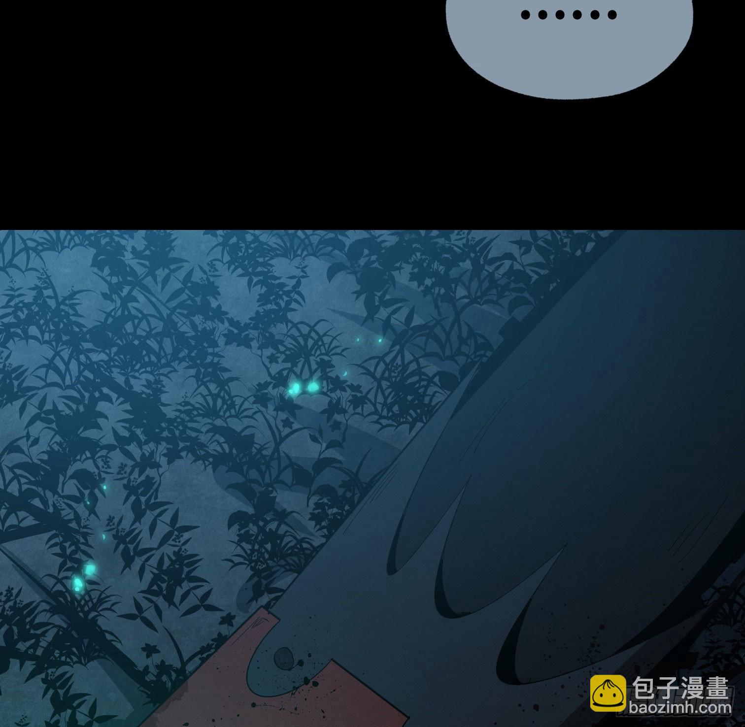 第三十一话 归来(1/2)-第33话