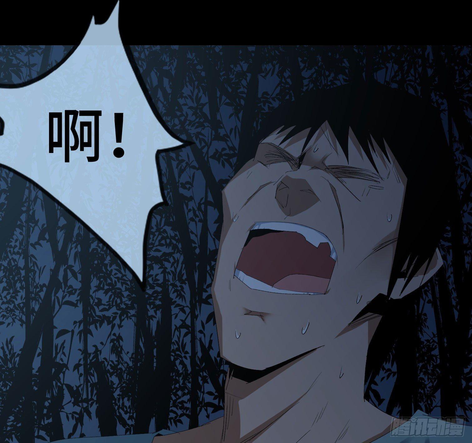 第三十一话 归来(1/2)-第33话