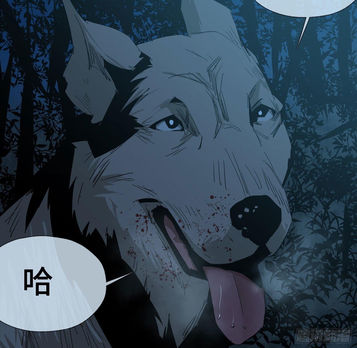 第三十一话 归来(1/2)-第33话