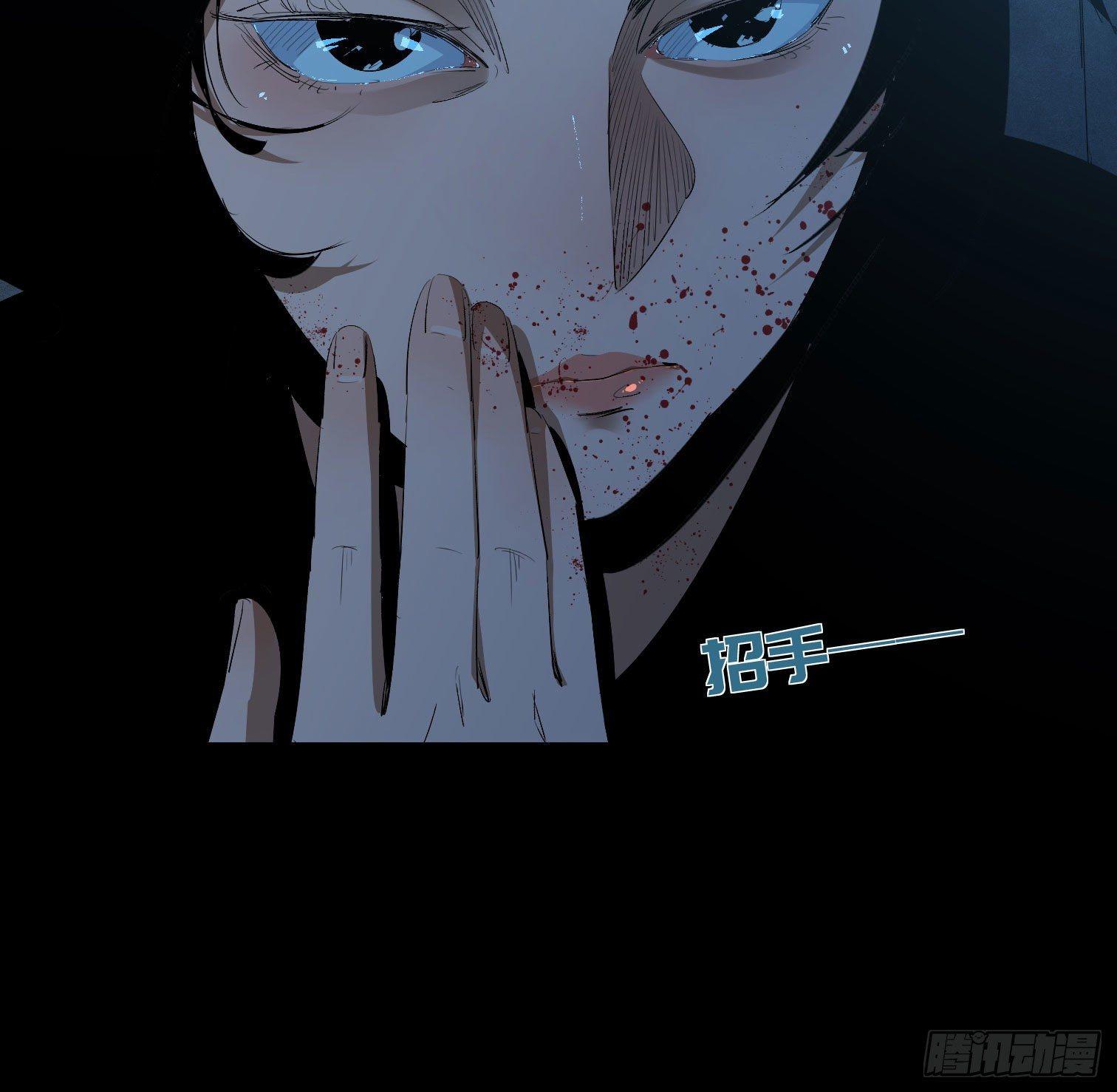 第三十三话 逃亡(1/2)-第35话