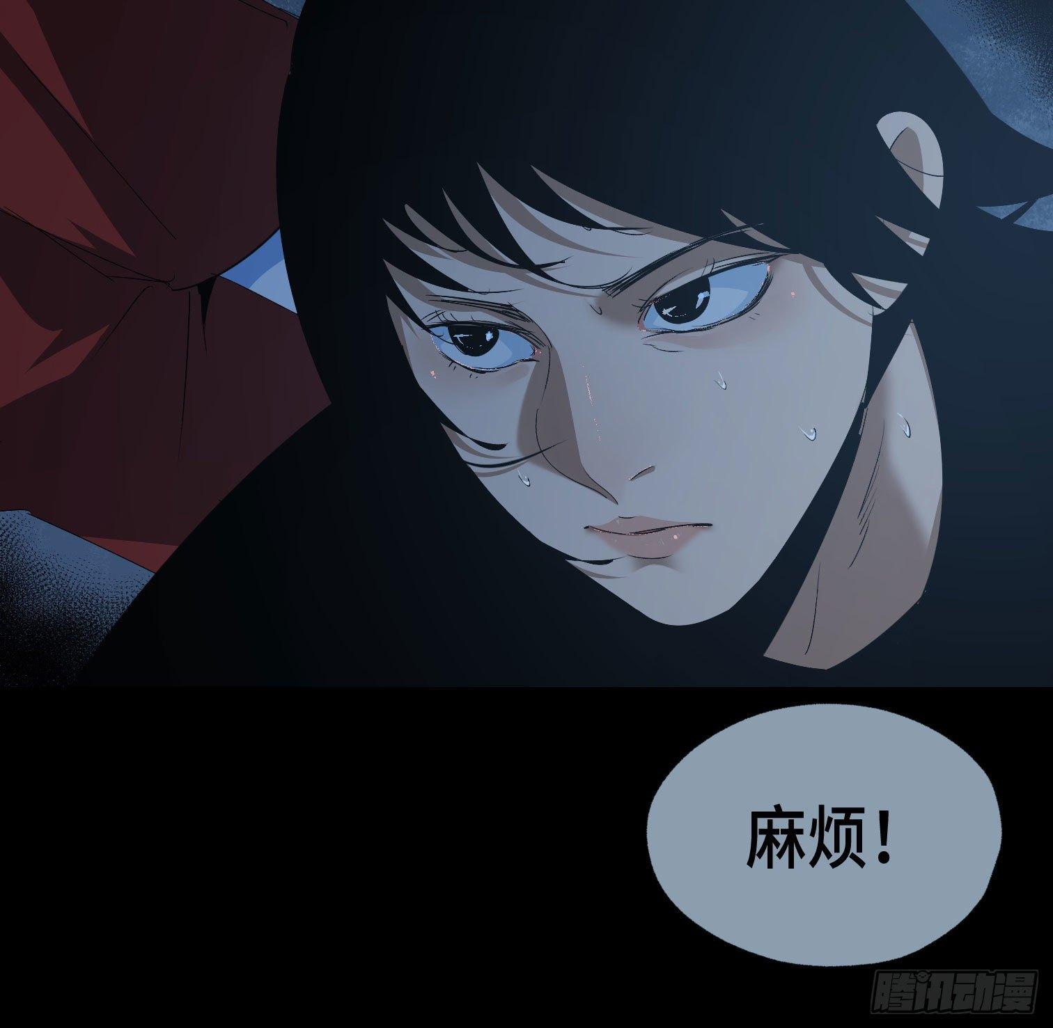 第三十三话 逃亡(1/2)-第35话