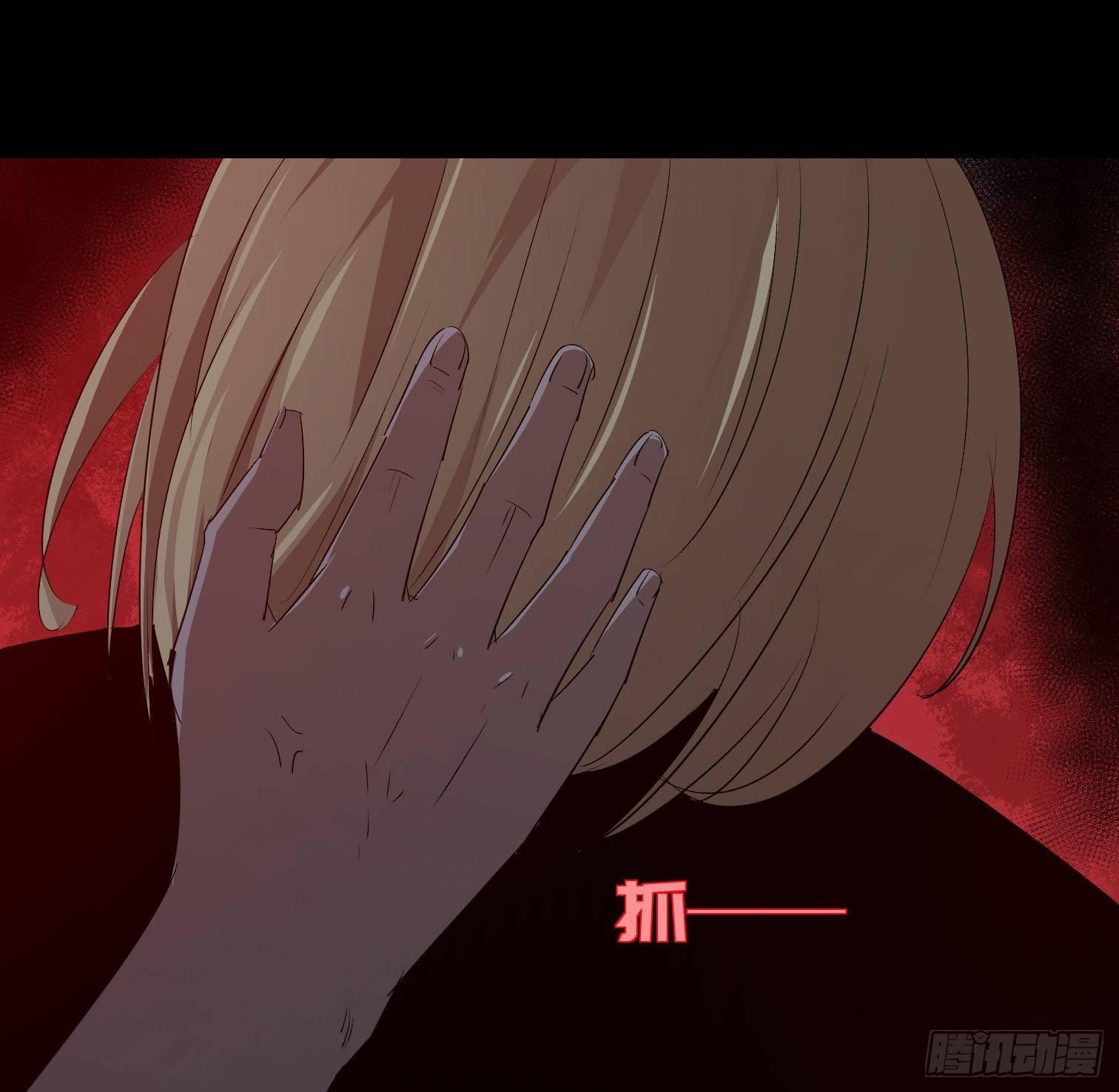 第三十三话 逃亡(1/2)-第35话