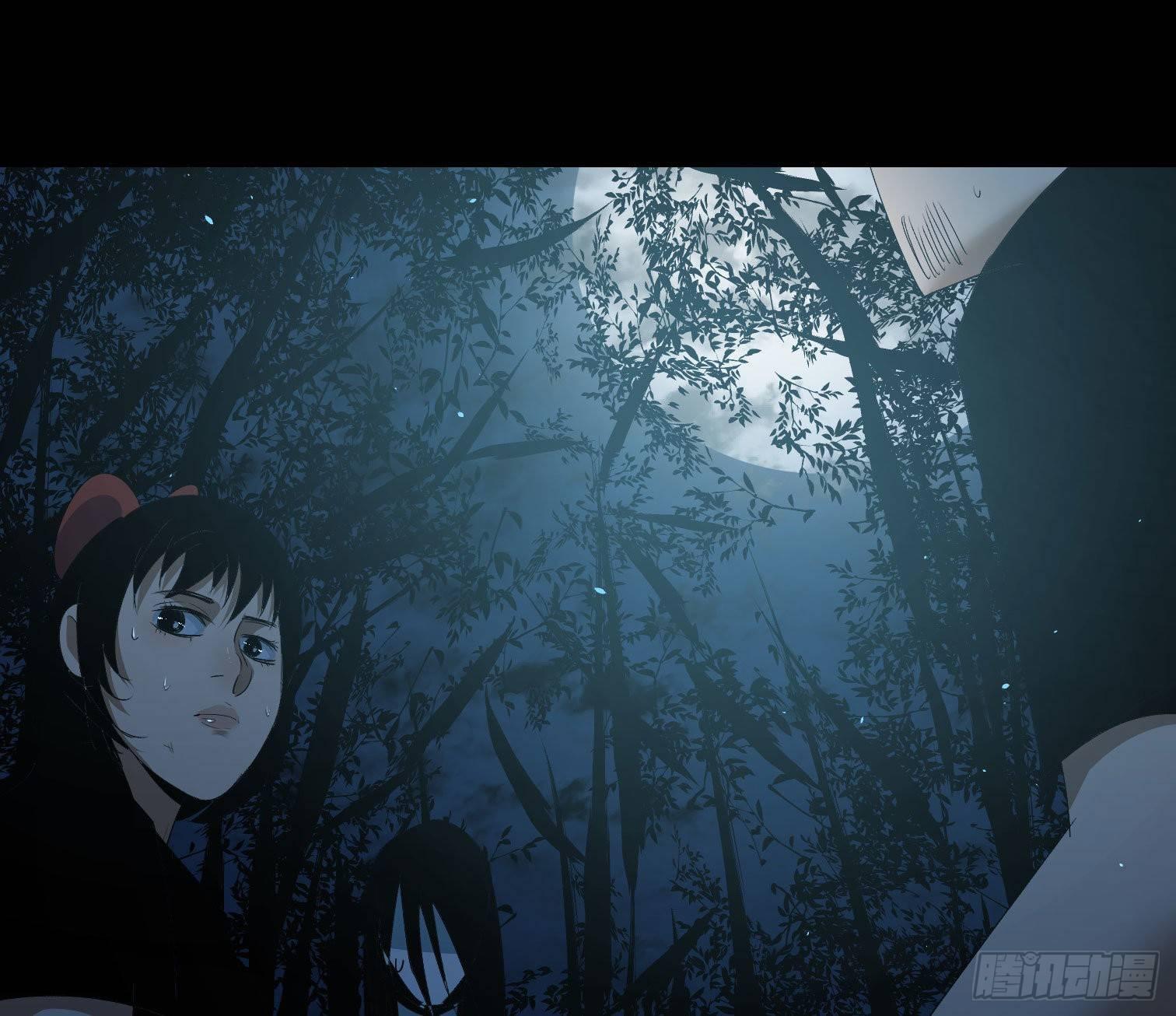 第三十三话 逃亡(1/2)-第35话