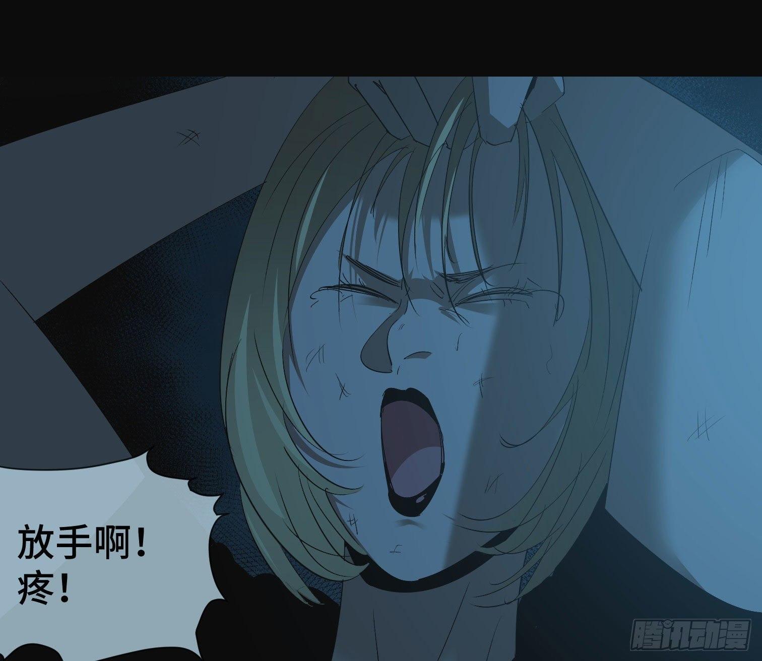 第三十三话 逃亡(1/2)-第35话