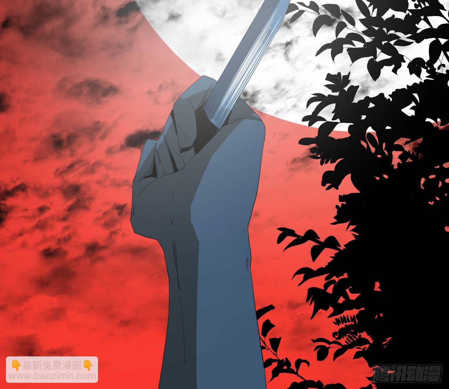 第三十三话 逃亡(1/2)-第35话