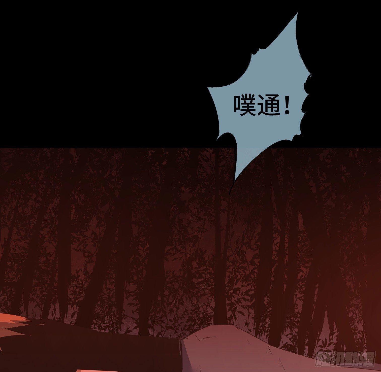 第三十三话 逃亡(1/2)-第35话