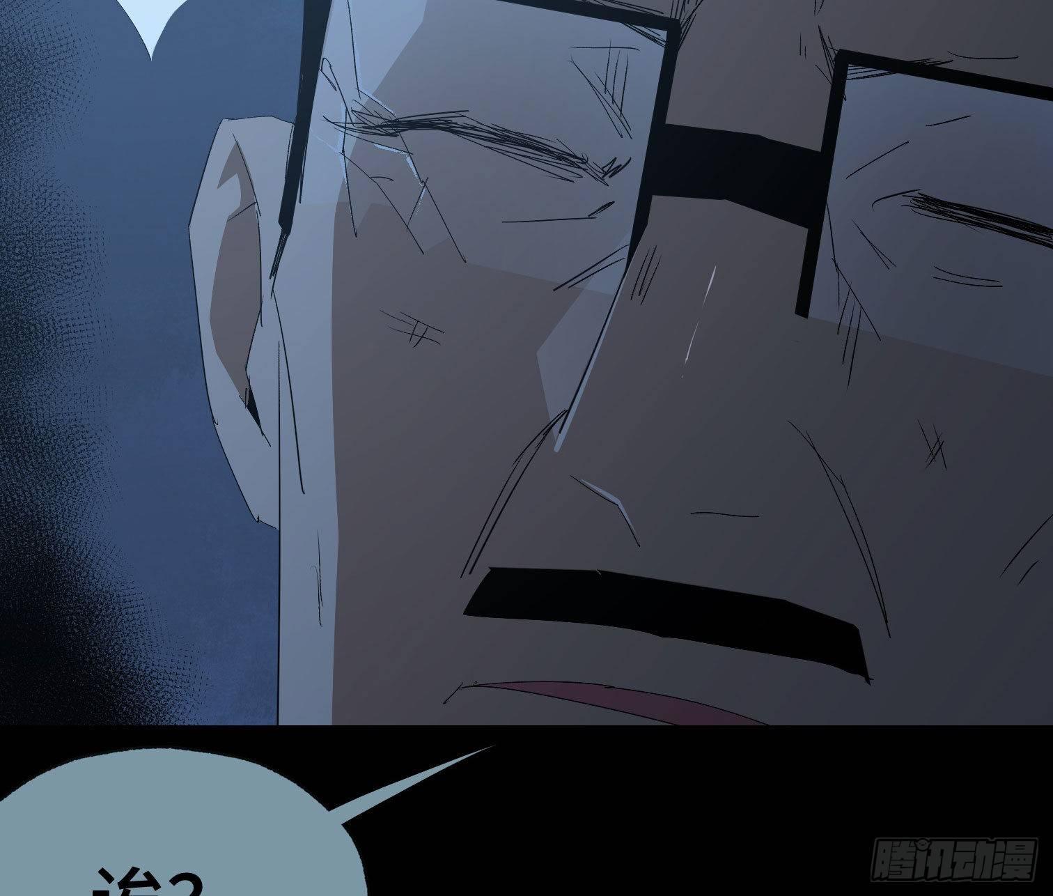 第三十三话 逃亡(1/2)-第35话