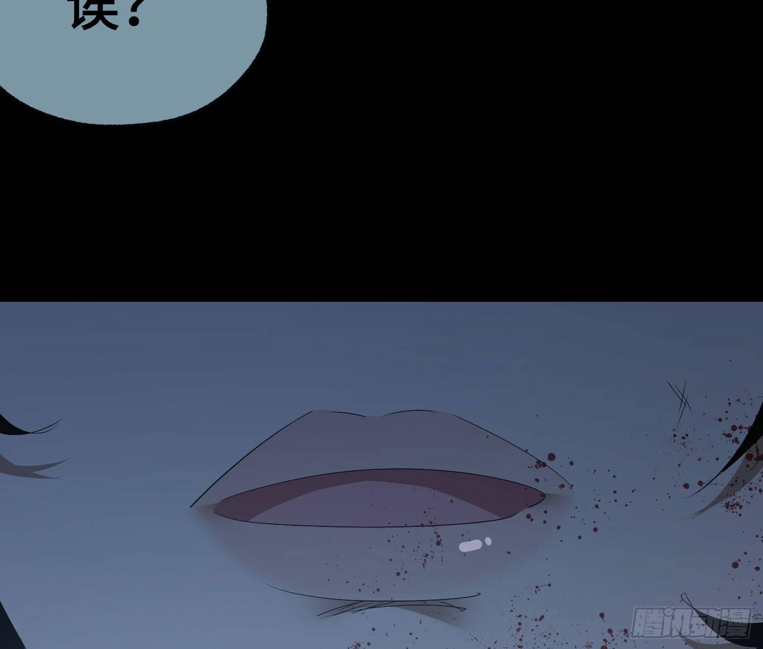 第三十三话 逃亡(1/2)-第35话