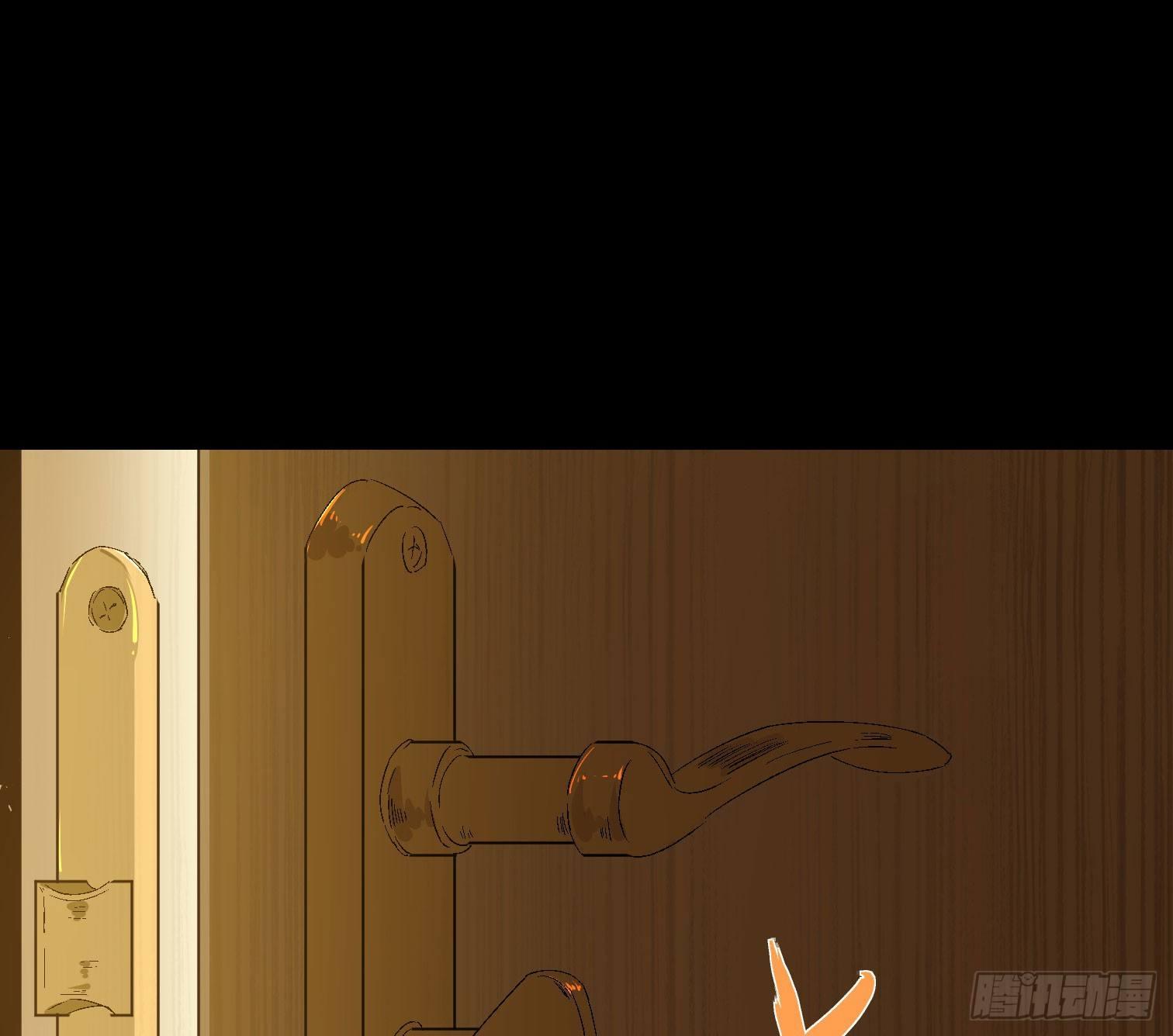 诡街 - 第三十七话 自白(1/2) - 7