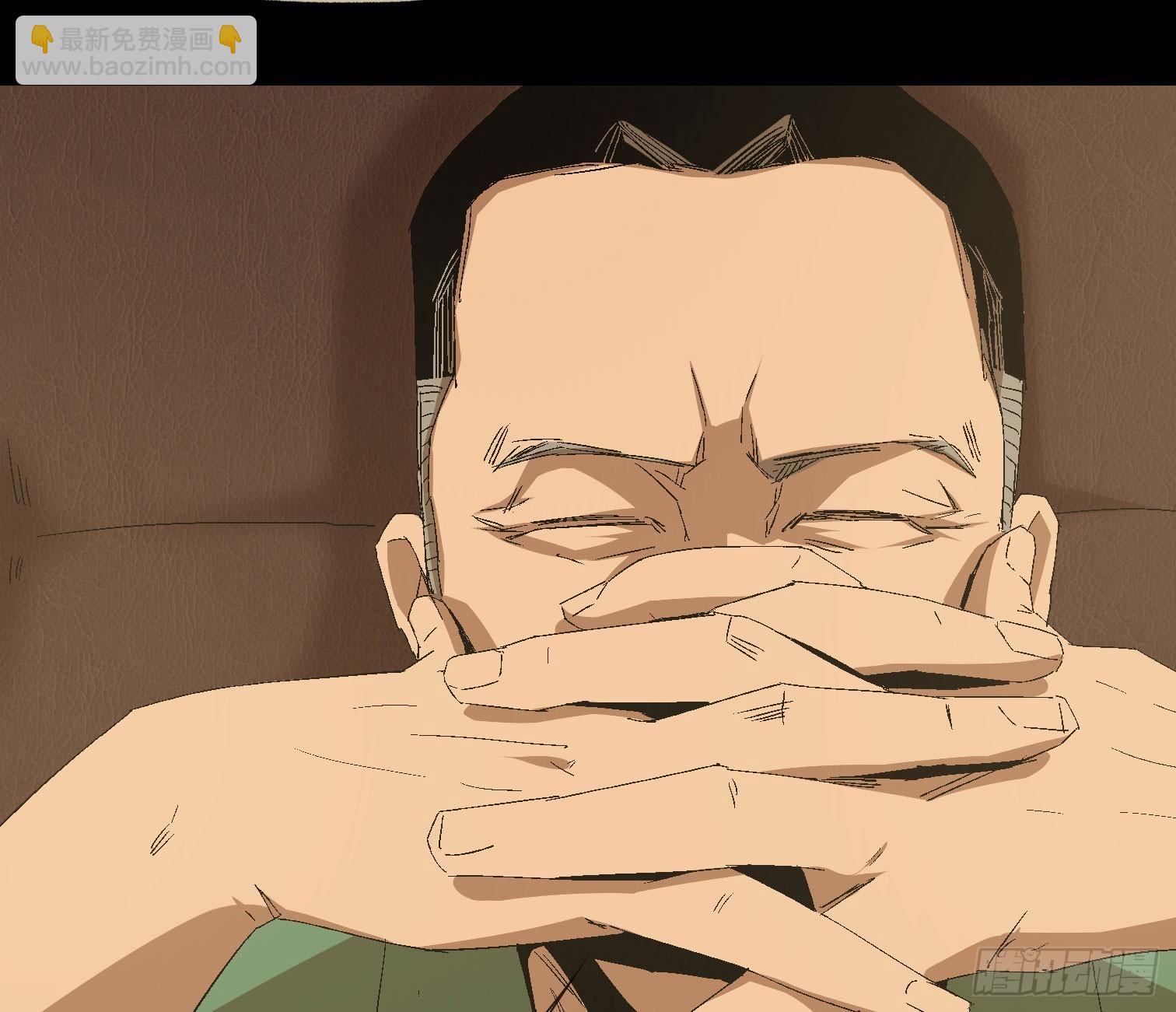 诡街 - 第三十七话 自白(1/2) - 5