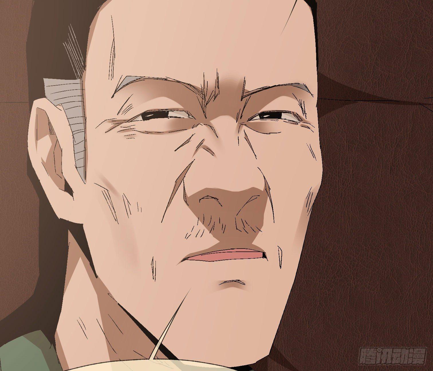 诡街 - 第三十七话 自白(1/2) - 4